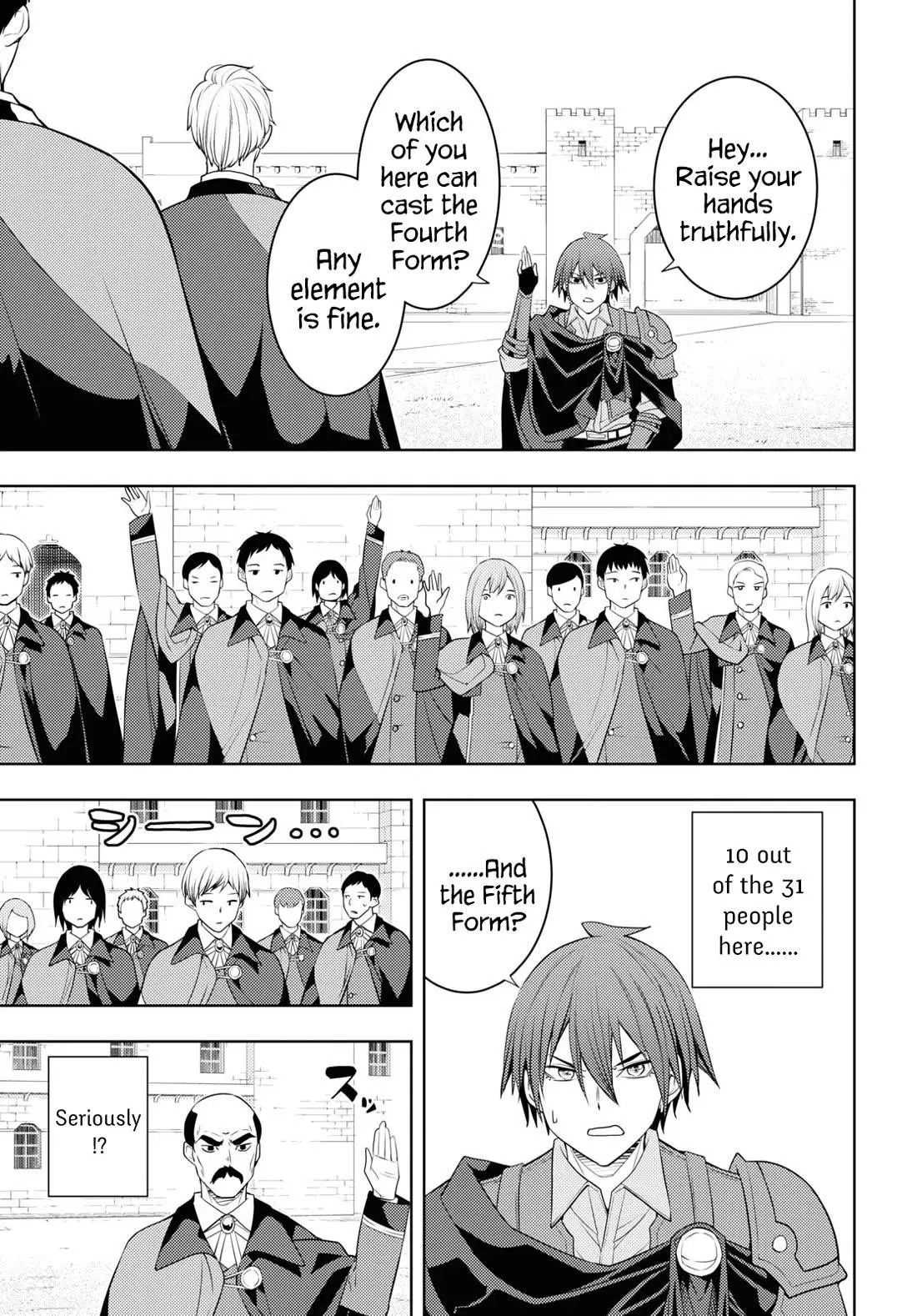 The Former Top 1s Sub Character Training Diary A Dedicated Player Is Currently Conquering Another World Chapter 60 - Page 27