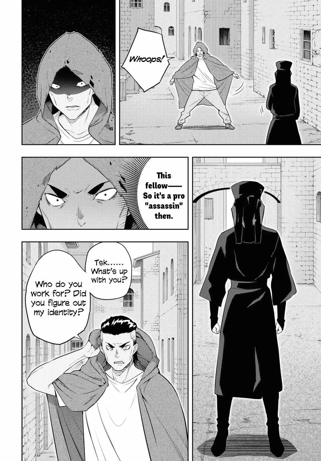 The Former Top 1s Sub Character Training Diary A Dedicated Player Is Currently Conquering Another World Chapter 61 - Page 2