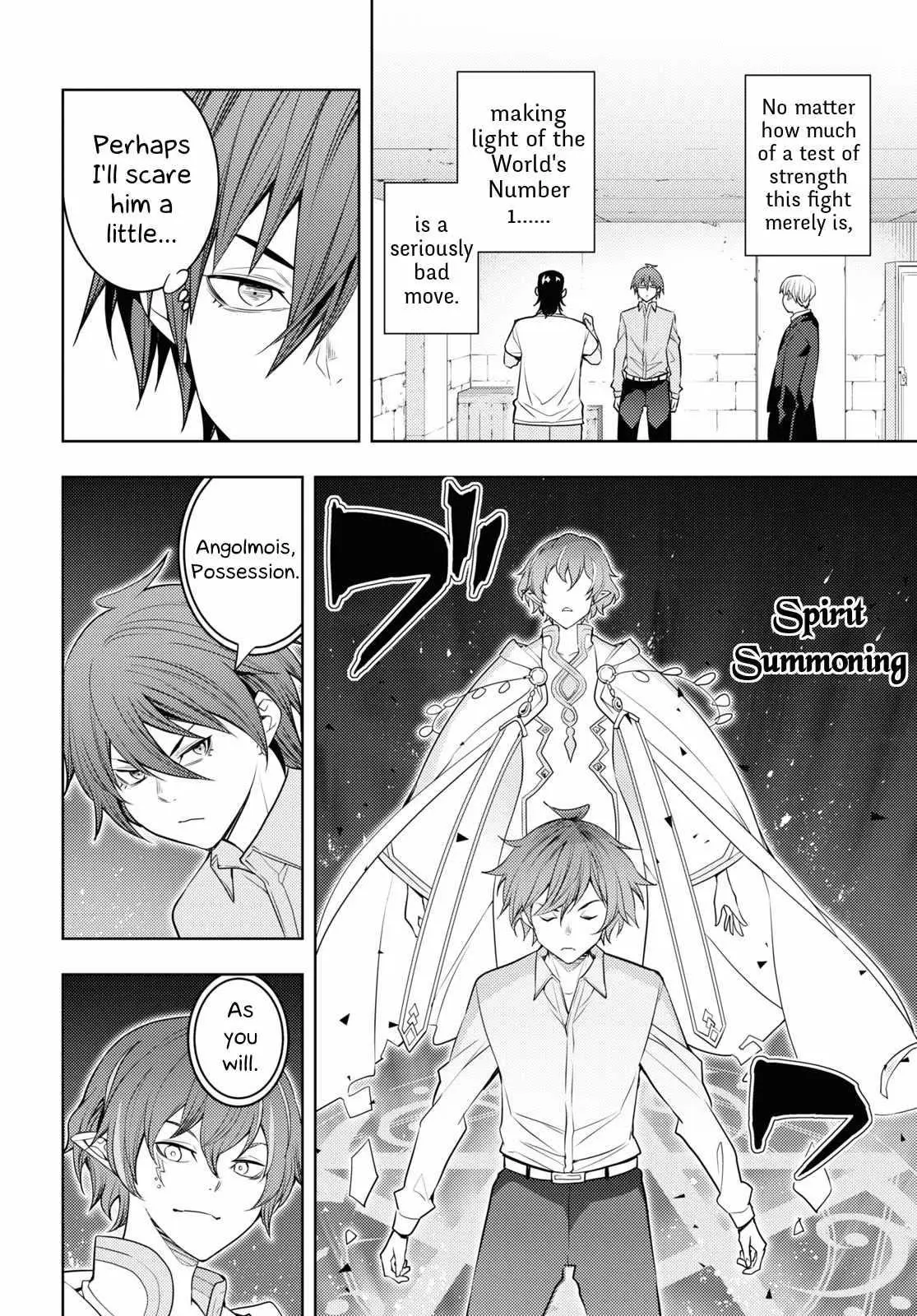 The Former Top 1s Sub Character Training Diary A Dedicated Player Is Currently Conquering Another World Chapter 61 - Page 20