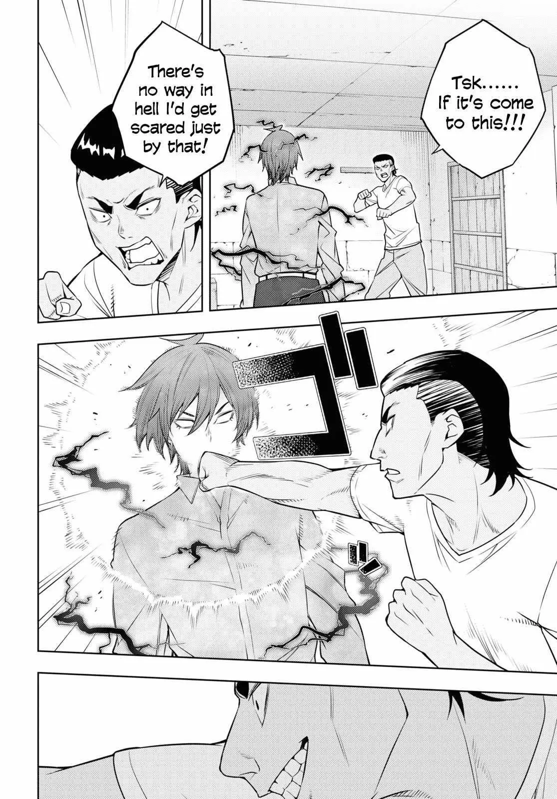 The Former Top 1s Sub Character Training Diary A Dedicated Player Is Currently Conquering Another World Chapter 61 - Page 22