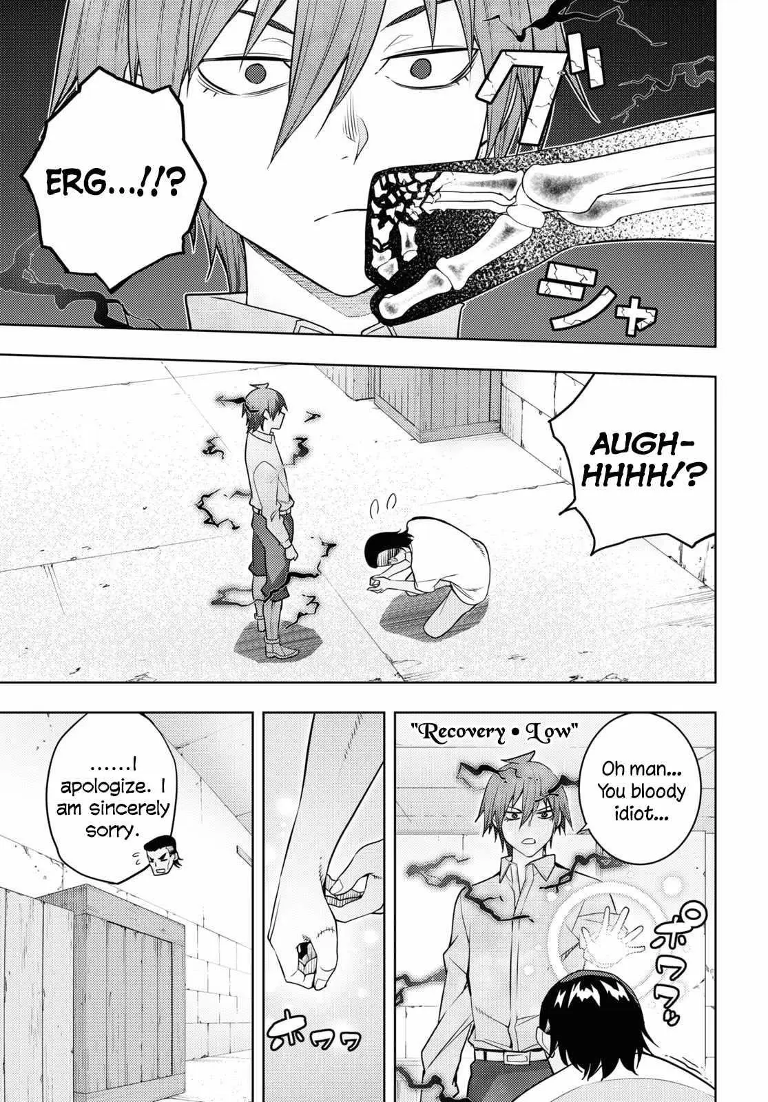 The Former Top 1s Sub Character Training Diary A Dedicated Player Is Currently Conquering Another World Chapter 61 - Page 23