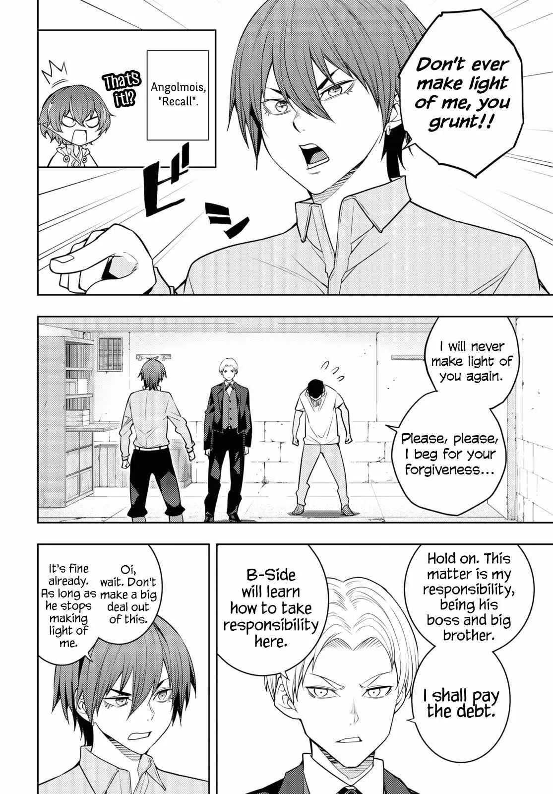 The Former Top 1s Sub Character Training Diary A Dedicated Player Is Currently Conquering Another World Chapter 61 - Page 24