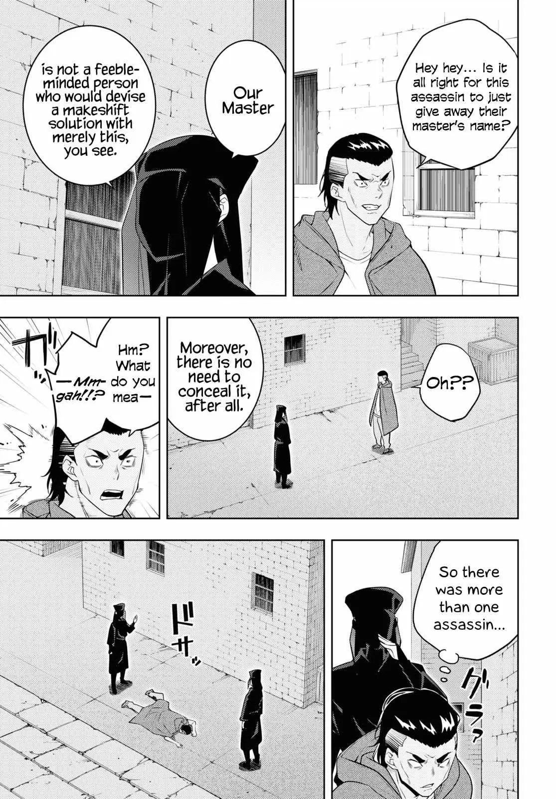 The Former Top 1s Sub Character Training Diary A Dedicated Player Is Currently Conquering Another World Chapter 61 - Page 5