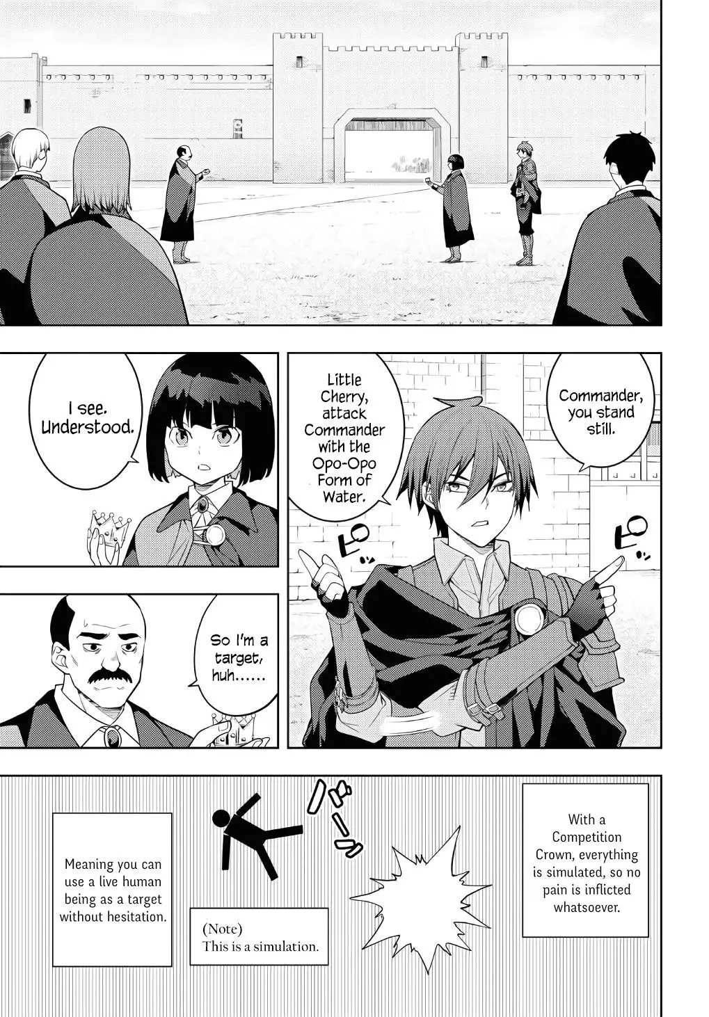 The Former Top 1s Sub Character Training Diary A Dedicated Player Is Currently Conquering Another World Chapter 62 - Page 17