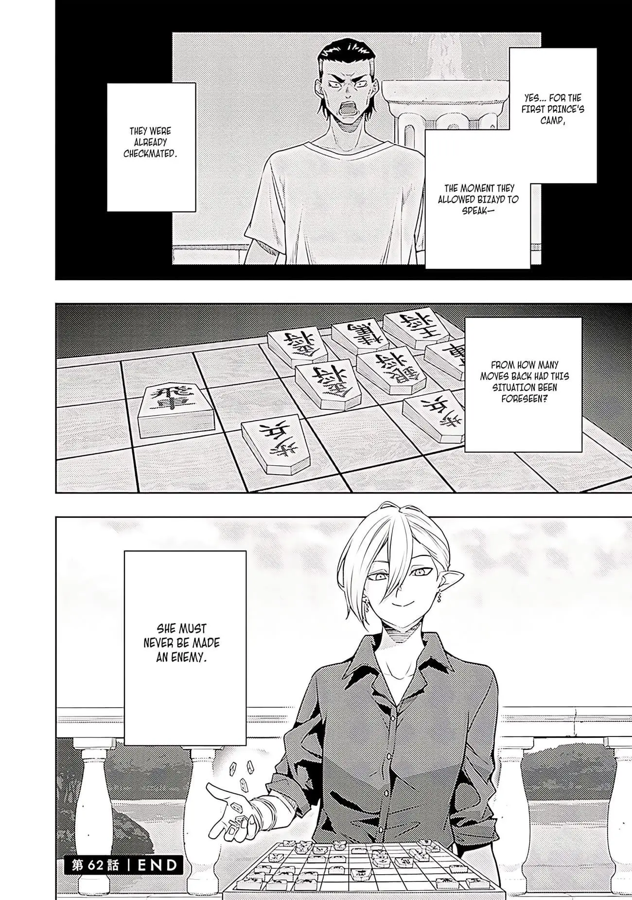 The Former Top 1s Sub Character Training Diary A Dedicated Player Is Currently Conquering Another World Chapter 63 - Page 35