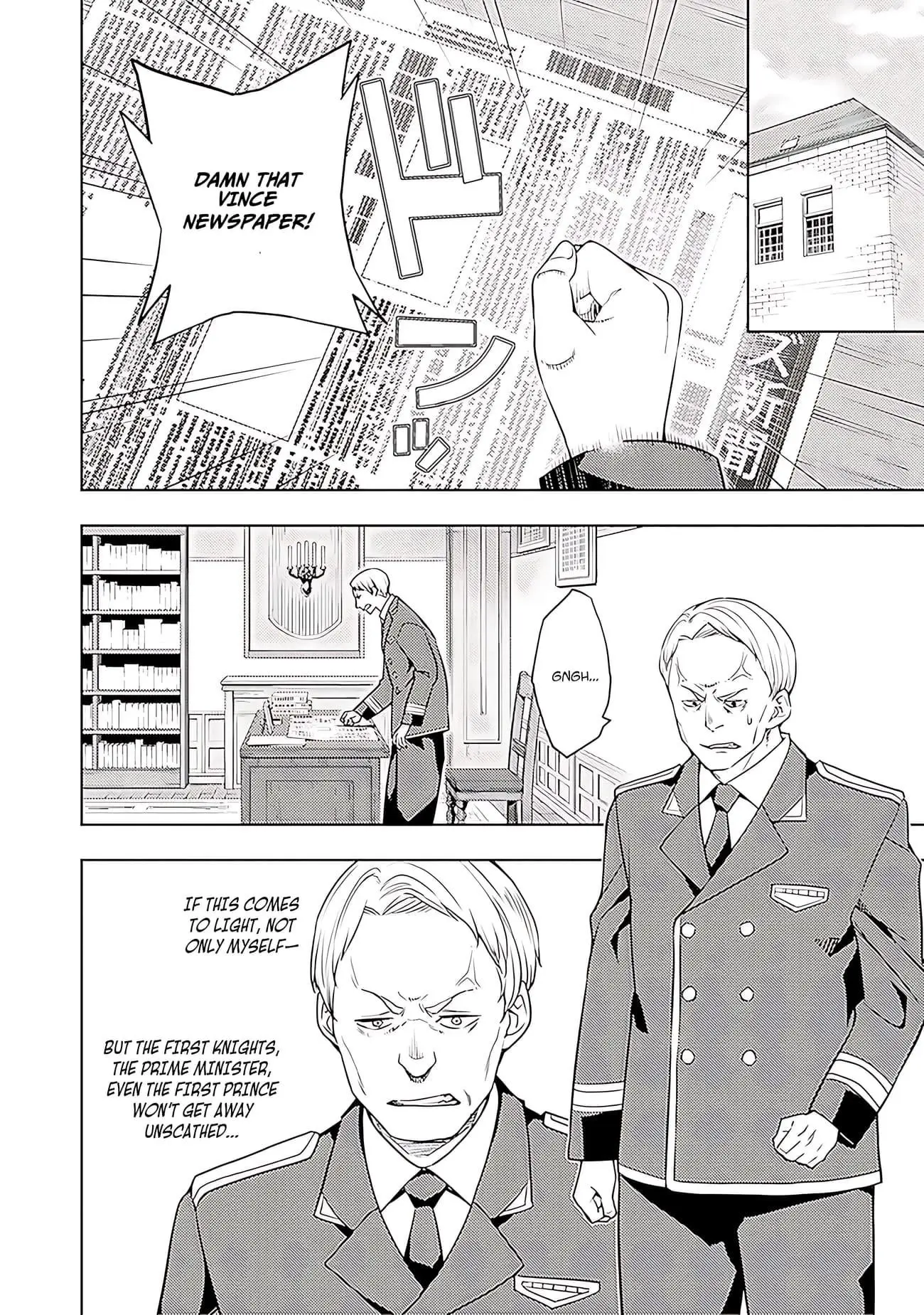 The Former Top 1s Sub Character Training Diary A Dedicated Player Is Currently Conquering Another World Chapter 63 - Page 9