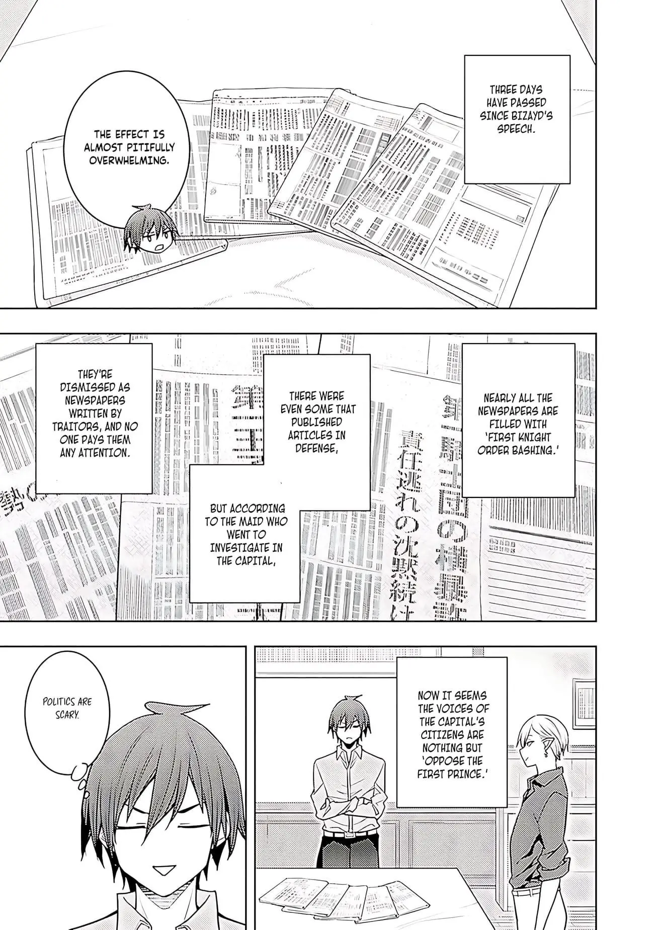 The Former Top 1s Sub Character Training Diary A Dedicated Player Is Currently Conquering Another World Chapter 64 - Page 16