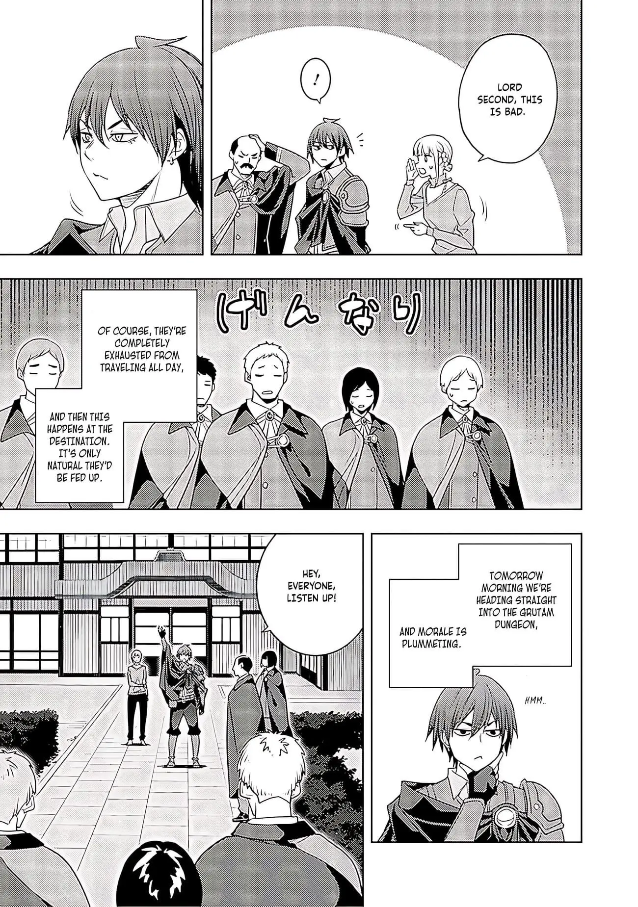 The Former Top 1s Sub Character Training Diary A Dedicated Player Is Currently Conquering Another World Chapter 64 - Page 26