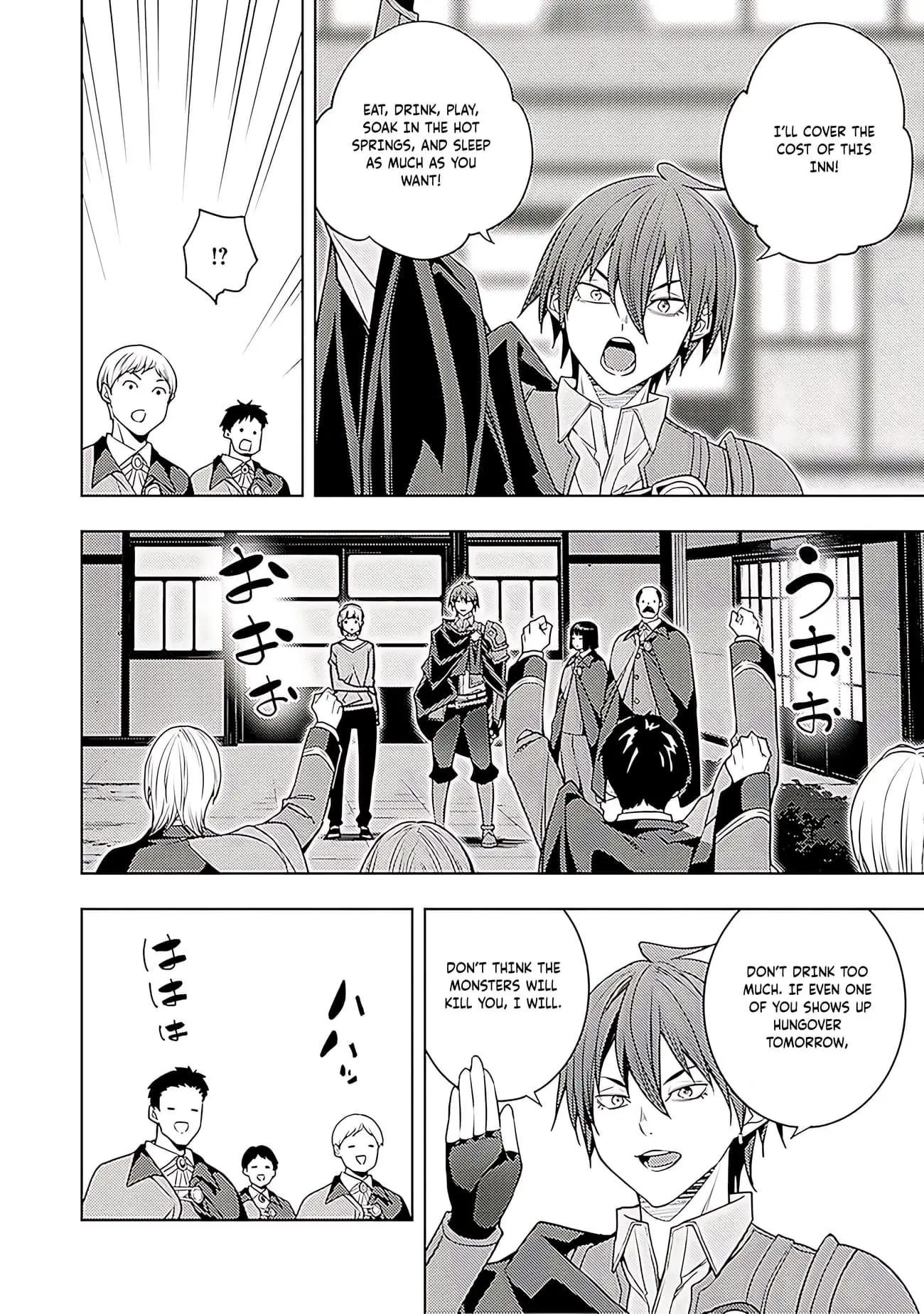 The Former Top 1s Sub Character Training Diary A Dedicated Player Is Currently Conquering Another World Chapter 64 - Page 27