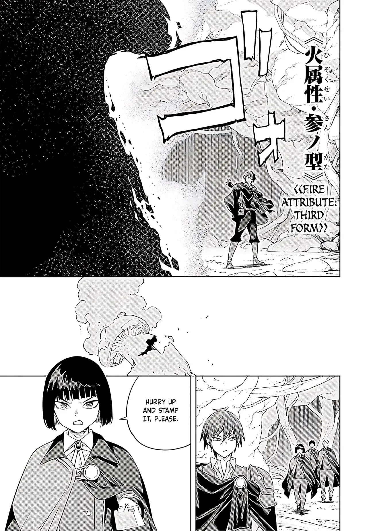The Former Top 1s Sub Character Training Diary A Dedicated Player Is Currently Conquering Another World Chapter 65 - Page 16