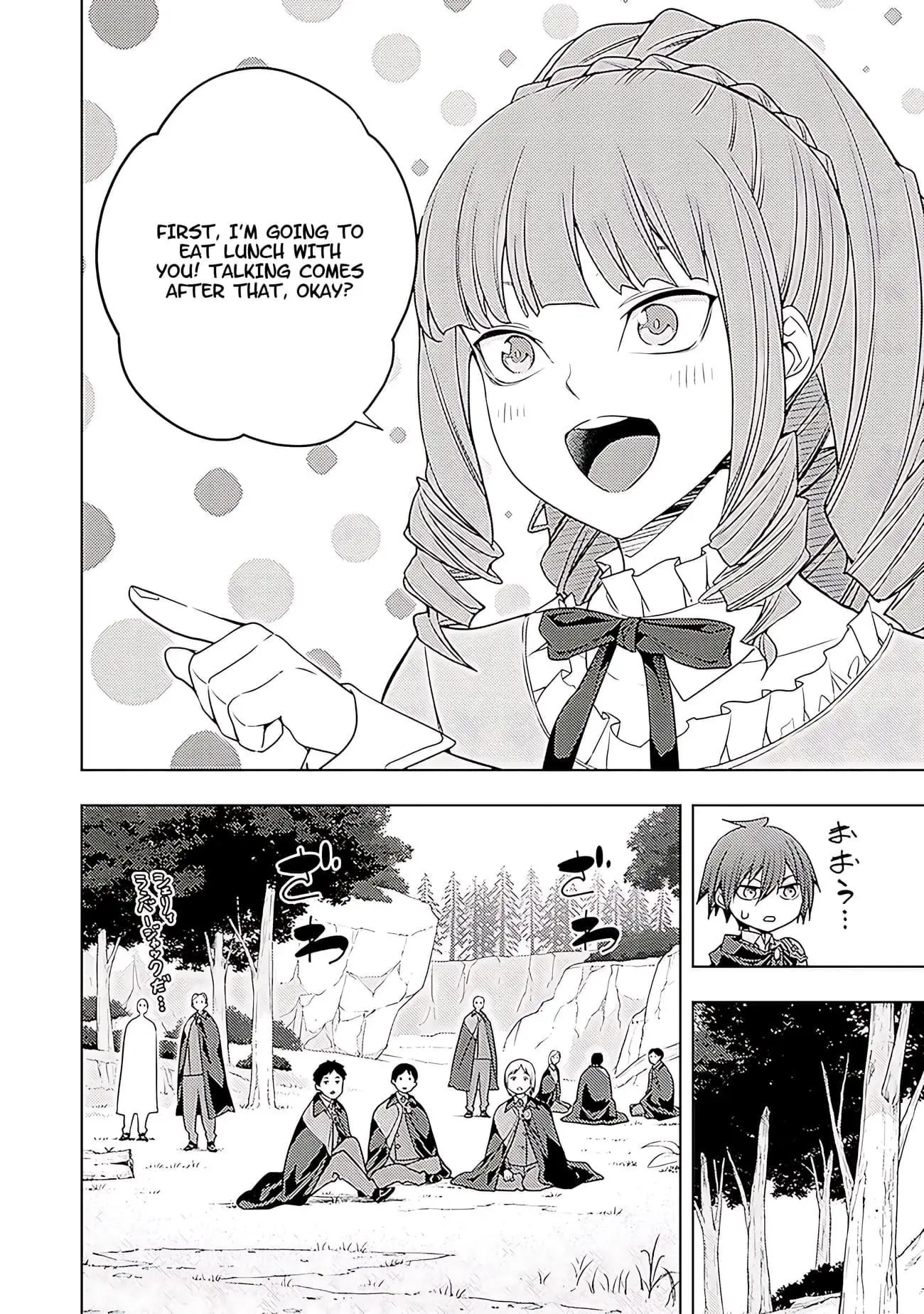 The Former Top 1s Sub Character Training Diary A Dedicated Player Is Currently Conquering Another World Chapter 65 - Page 25