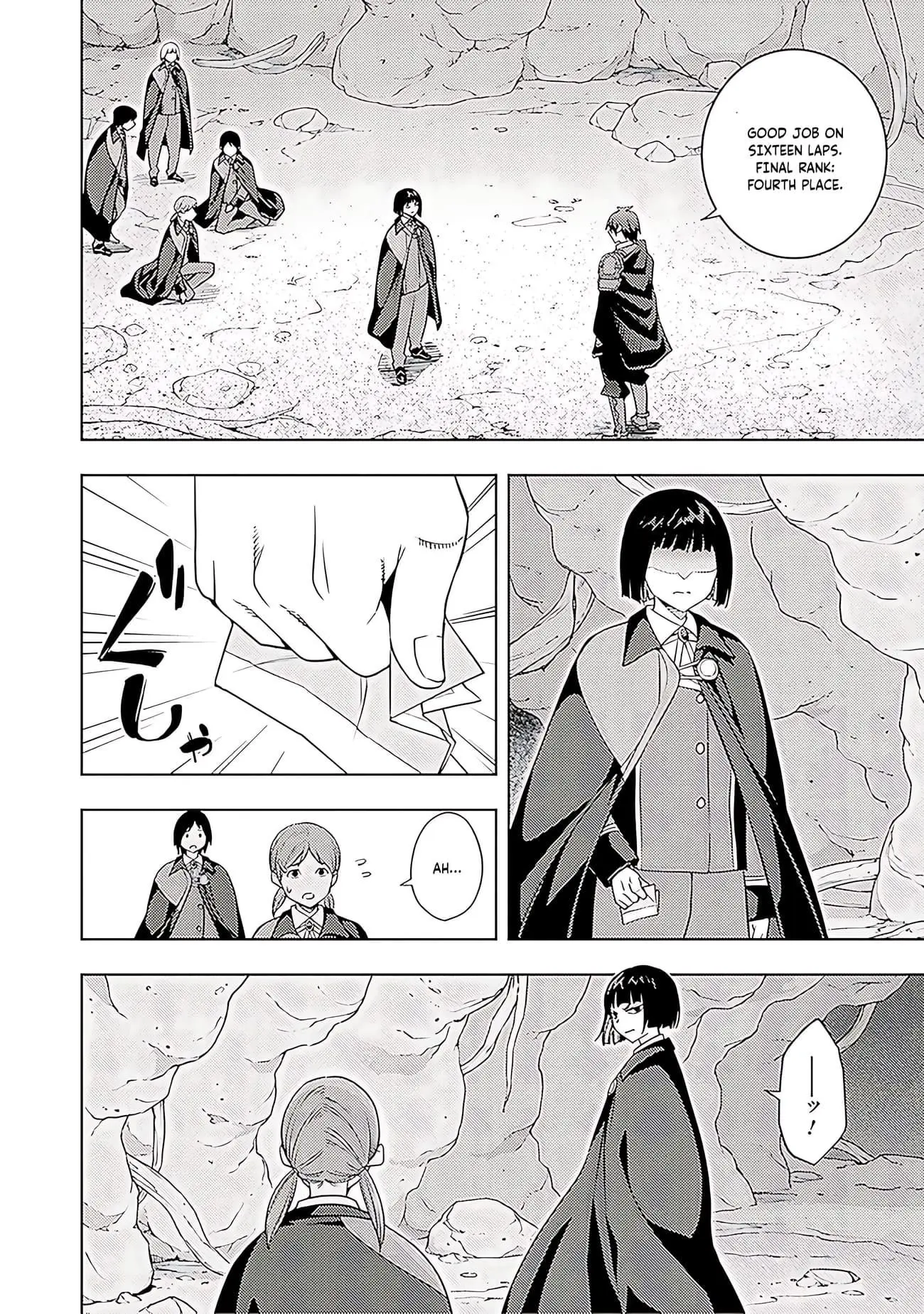 The Former Top 1s Sub Character Training Diary A Dedicated Player Is Currently Conquering Another World Chapter 66 - Page 13