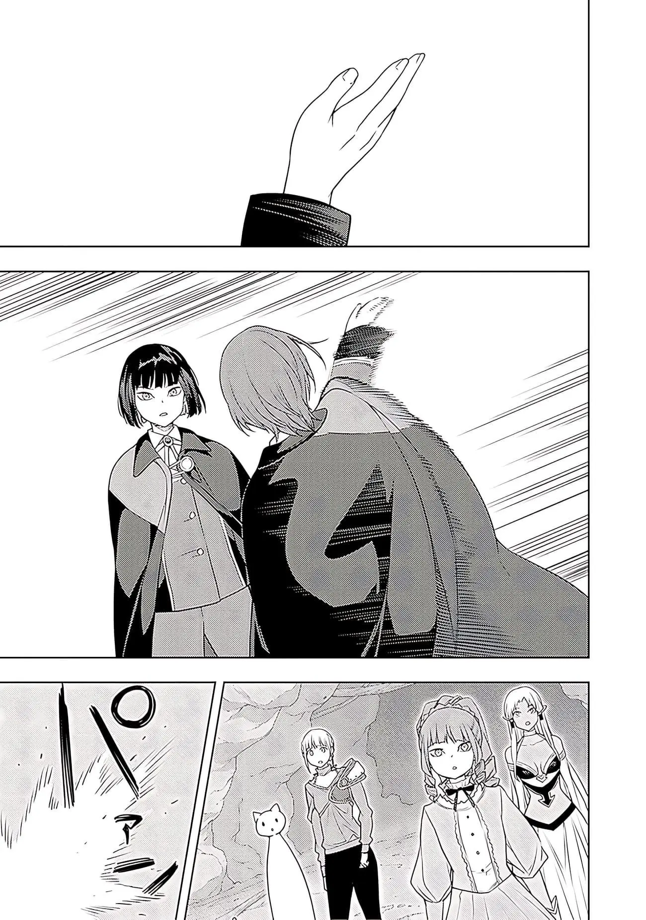The Former Top 1s Sub Character Training Diary A Dedicated Player Is Currently Conquering Another World Chapter 66 - Page 16