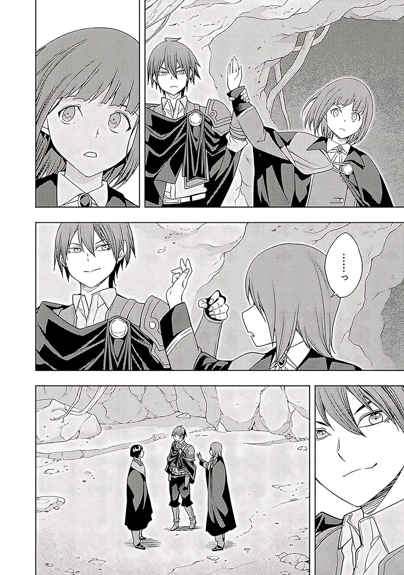 The Former Top 1s Sub Character Training Diary A Dedicated Player Is Currently Conquering Another World Chapter 66 - Page 17