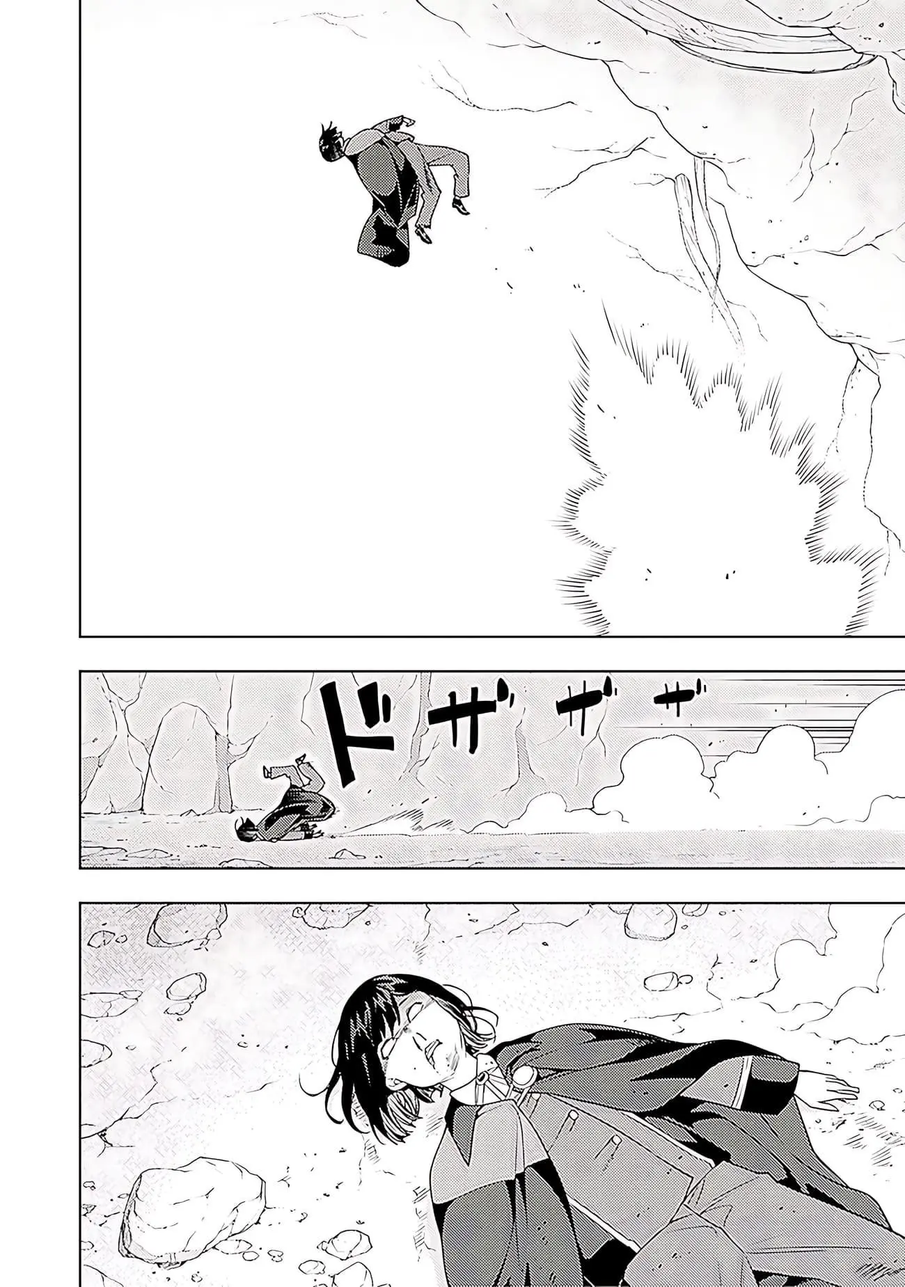 The Former Top 1s Sub Character Training Diary A Dedicated Player Is Currently Conquering Another World Chapter 66 - Page 19