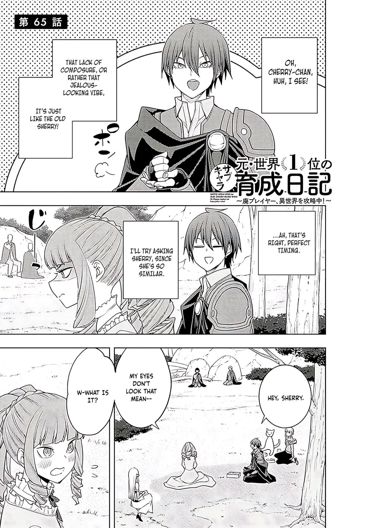 The Former Top 1s Sub Character Training Diary A Dedicated Player Is Currently Conquering Another World Chapter 66 - Page 2