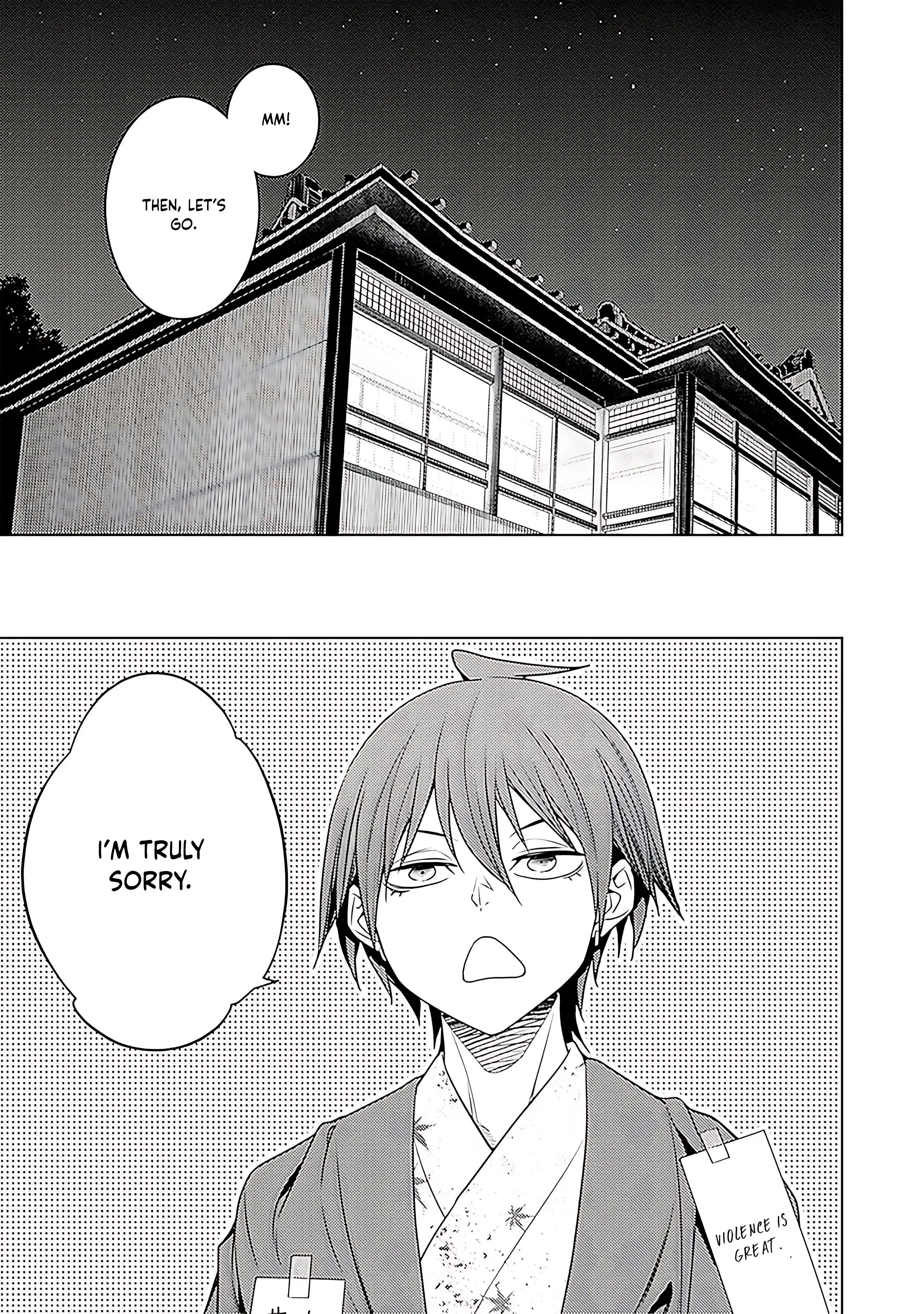 The Former Top 1s Sub Character Training Diary A Dedicated Player Is Currently Conquering Another World Chapter 67 - Page 20
