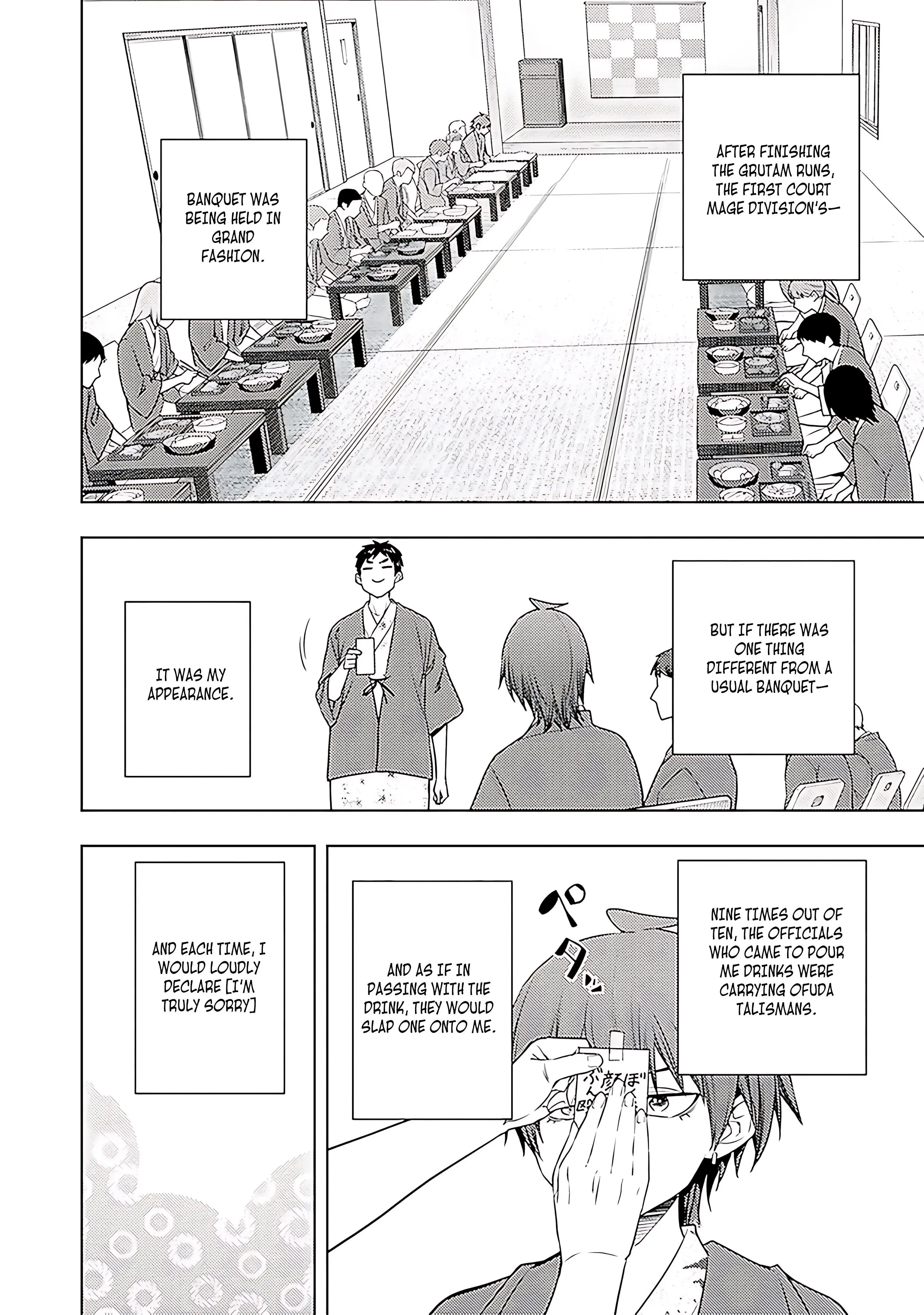 The Former Top 1s Sub Character Training Diary A Dedicated Player Is Currently Conquering Another World Chapter 67 - Page 21