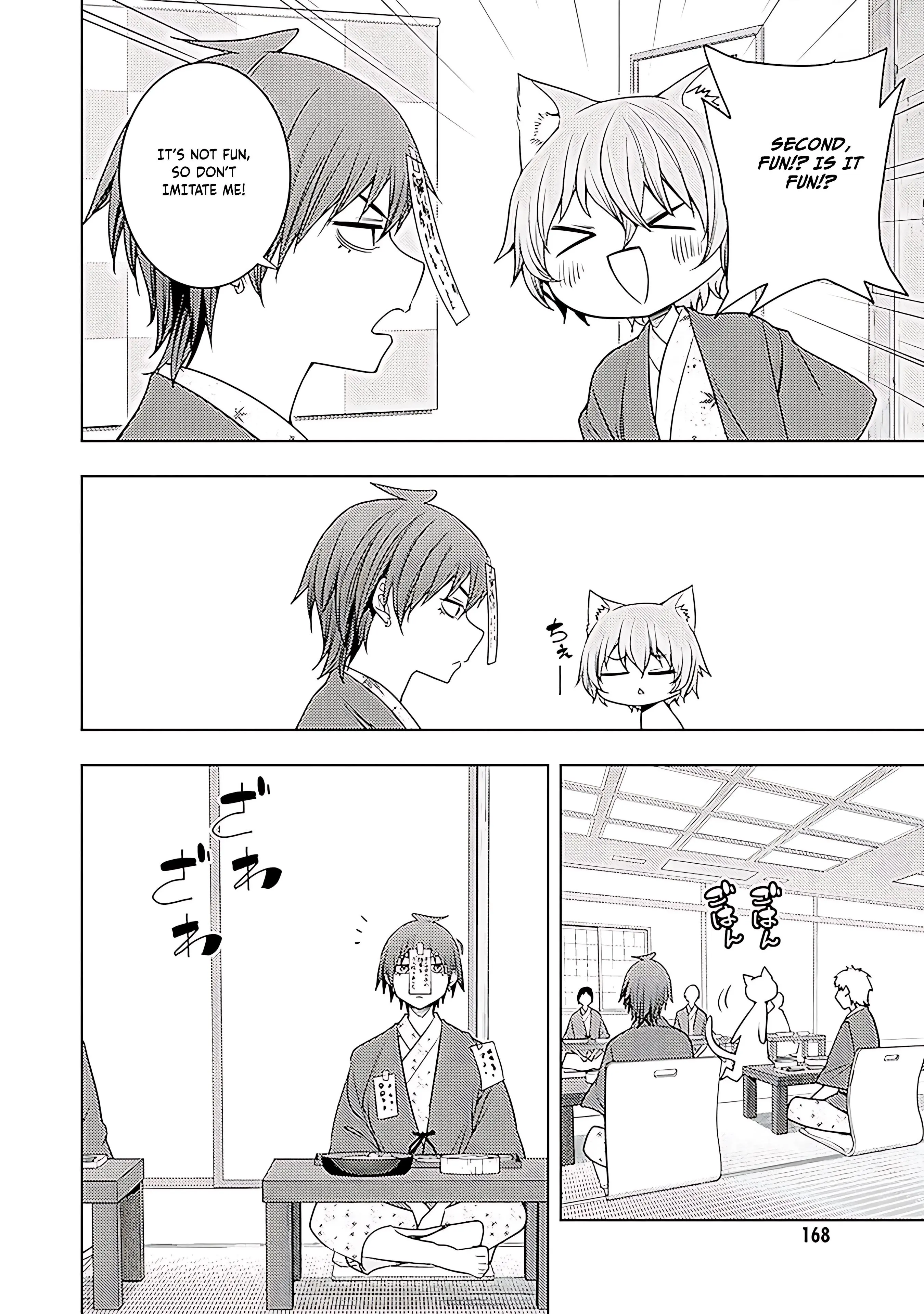 The Former Top 1s Sub Character Training Diary A Dedicated Player Is Currently Conquering Another World Chapter 67 - Page 23