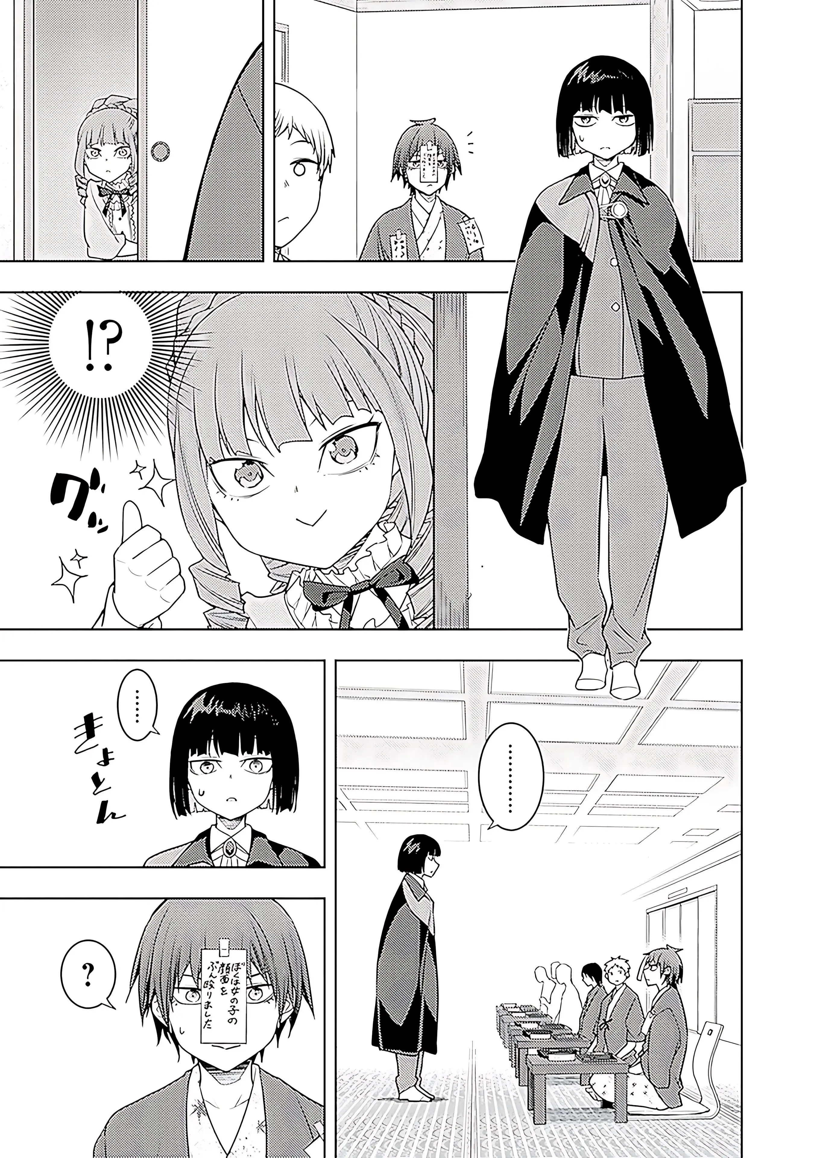The Former Top 1s Sub Character Training Diary A Dedicated Player Is Currently Conquering Another World Chapter 67 - Page 24