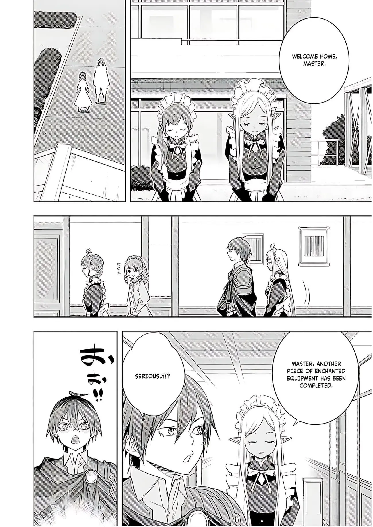 The Former Top 1s Sub Character Training Diary A Dedicated Player Is Currently Conquering Another World Chapter 68 - Page 8