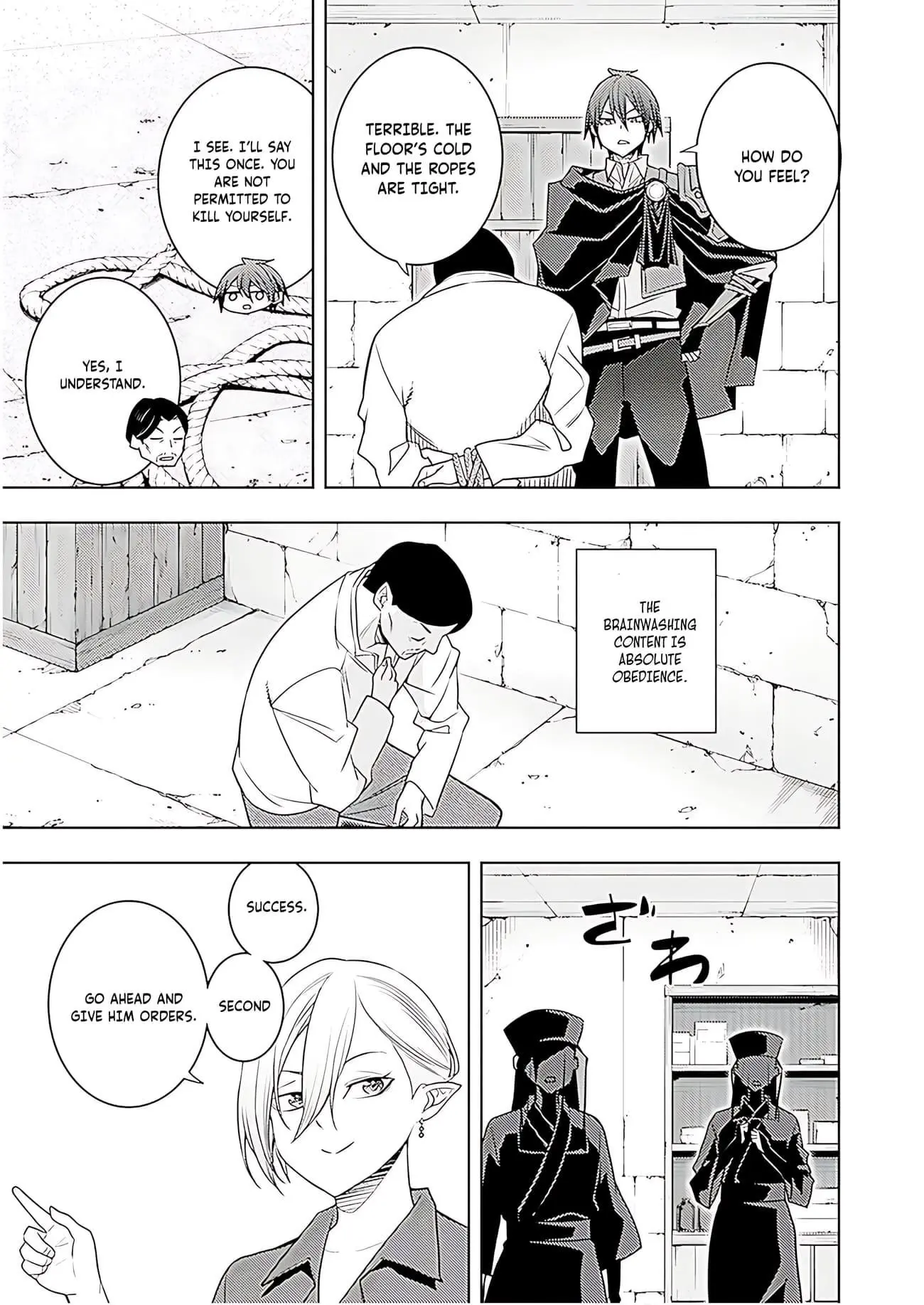 The Former Top 1s Sub Character Training Diary A Dedicated Player Is Currently Conquering Another World Chapter 69 - Page 10