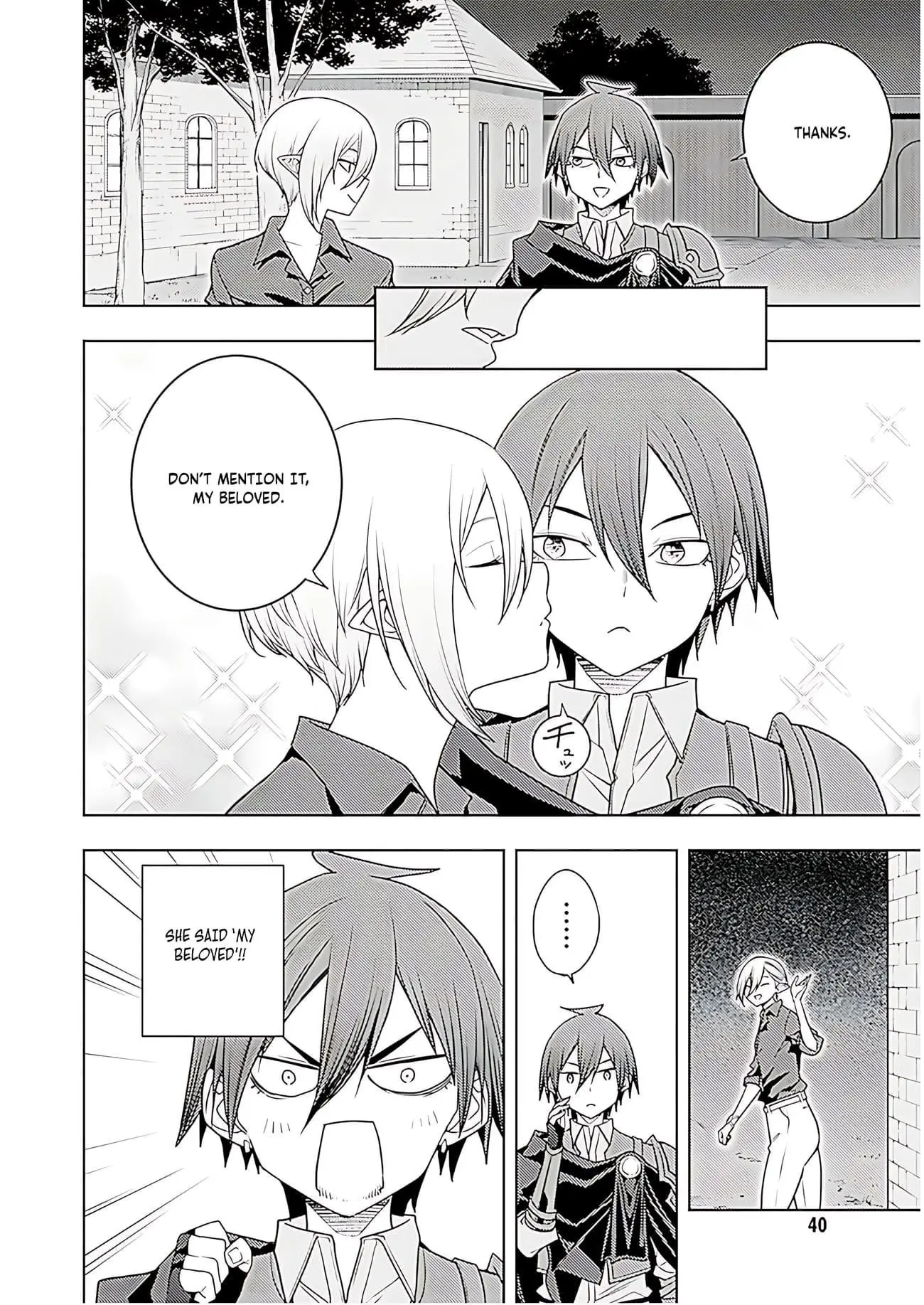 The Former Top 1s Sub Character Training Diary A Dedicated Player Is Currently Conquering Another World Chapter 69 - Page 15