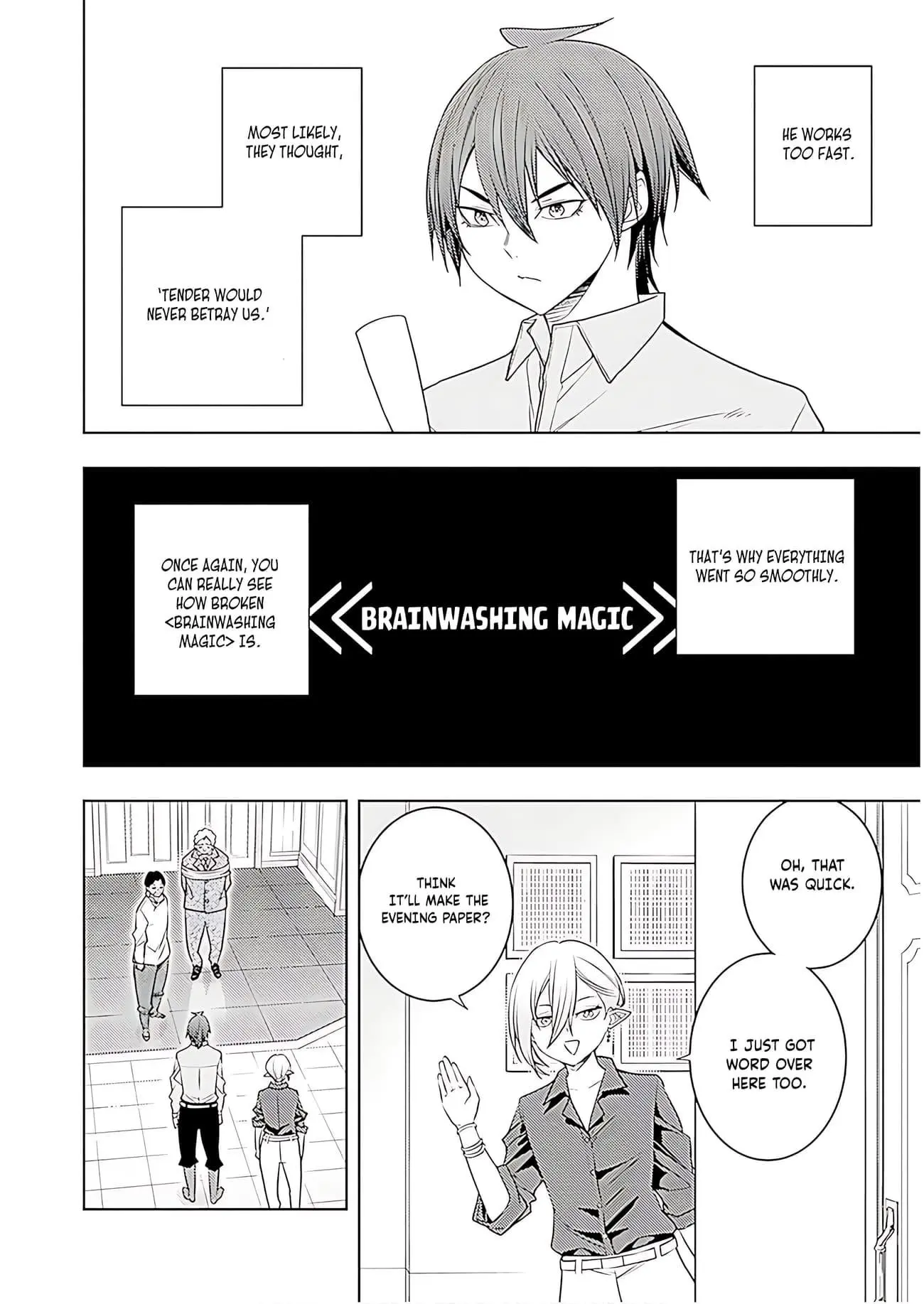 The Former Top 1s Sub Character Training Diary A Dedicated Player Is Currently Conquering Another World Chapter 69 - Page 17