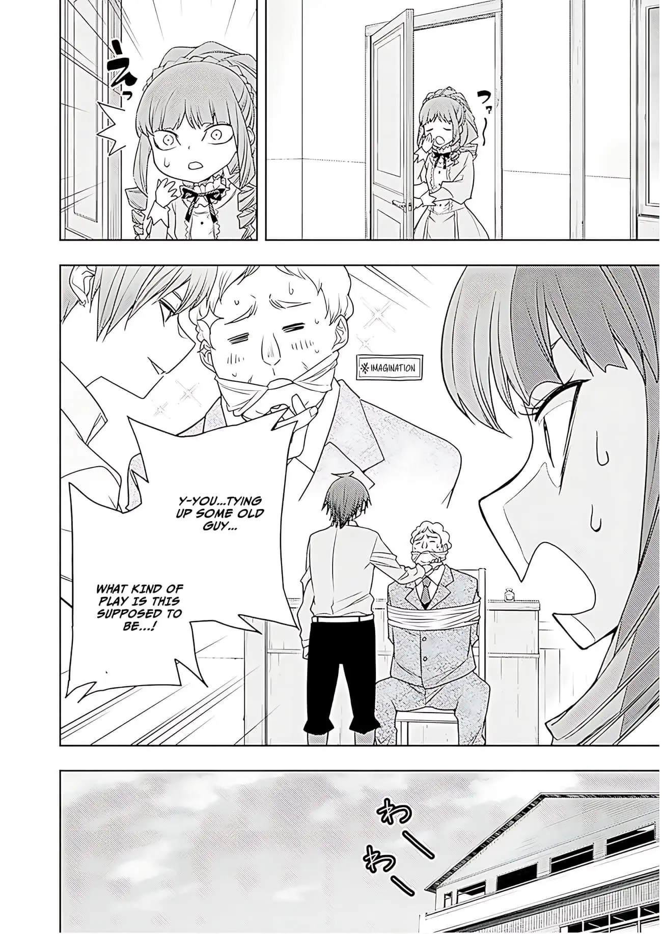 The Former Top 1s Sub Character Training Diary A Dedicated Player Is Currently Conquering Another World Chapter 69 - Page 23