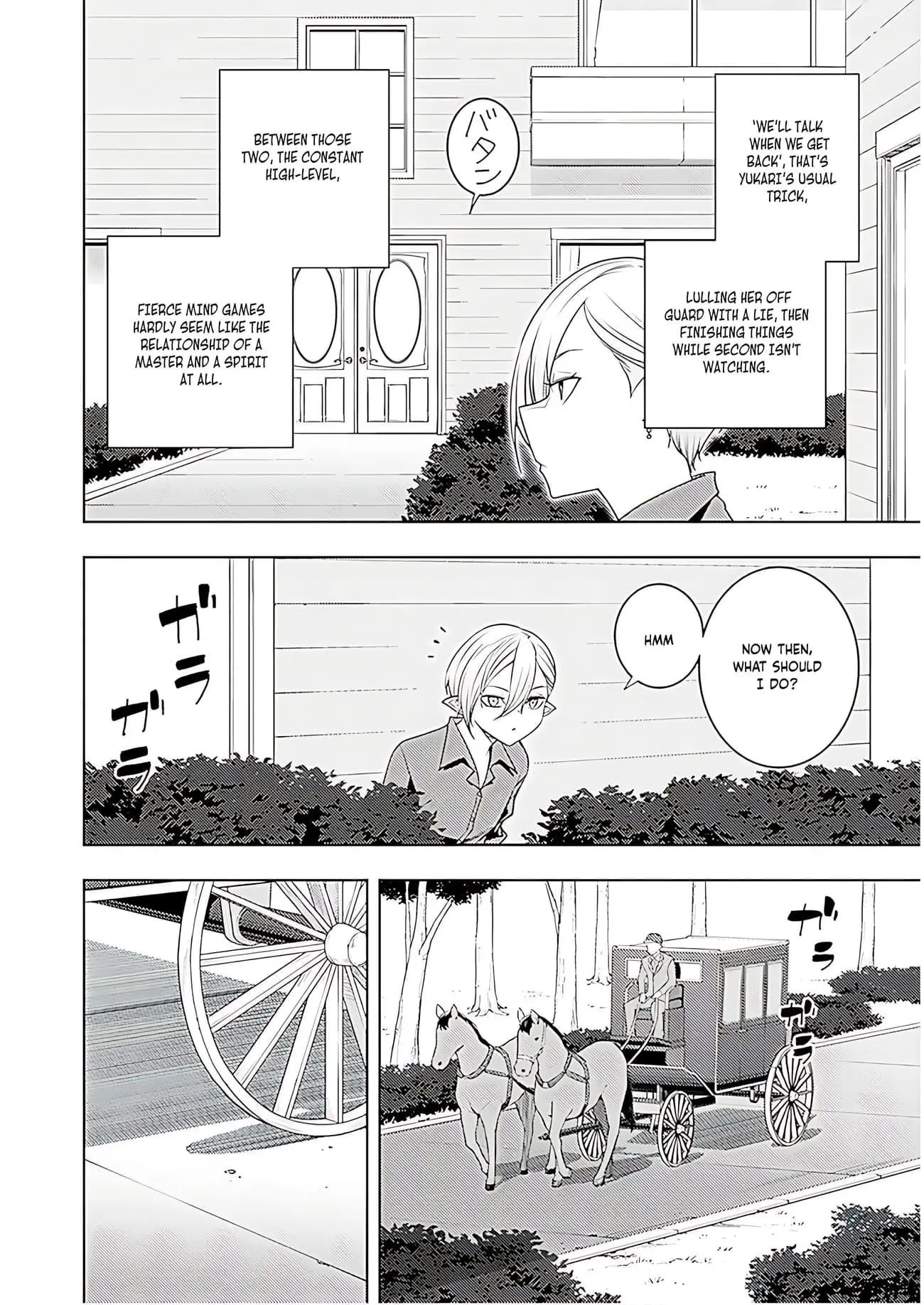 The Former Top 1s Sub Character Training Diary A Dedicated Player Is Currently Conquering Another World Chapter 69 - Page 25
