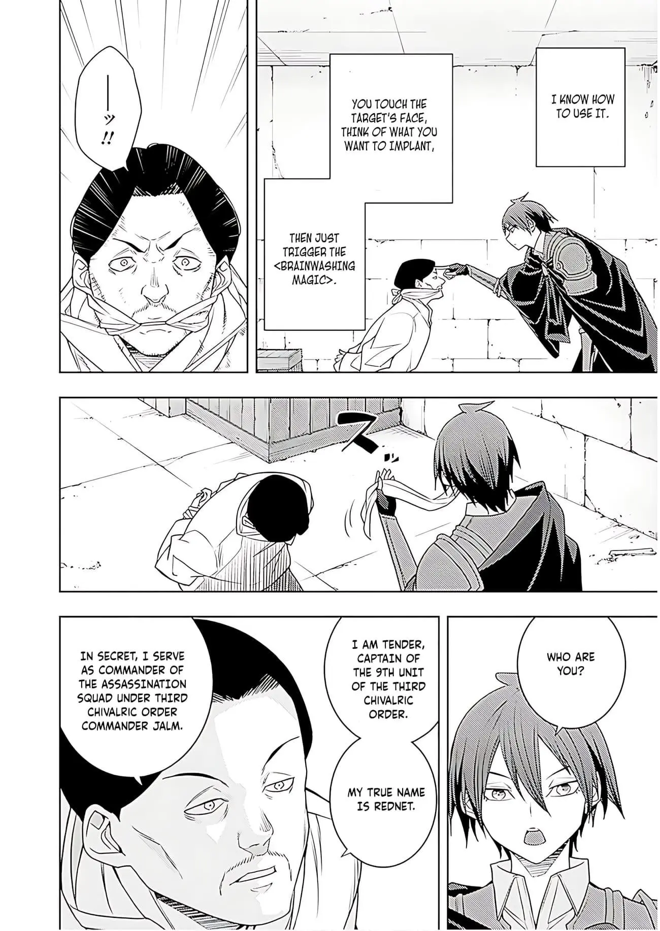 The Former Top 1s Sub Character Training Diary A Dedicated Player Is Currently Conquering Another World Chapter 69 - Page 9