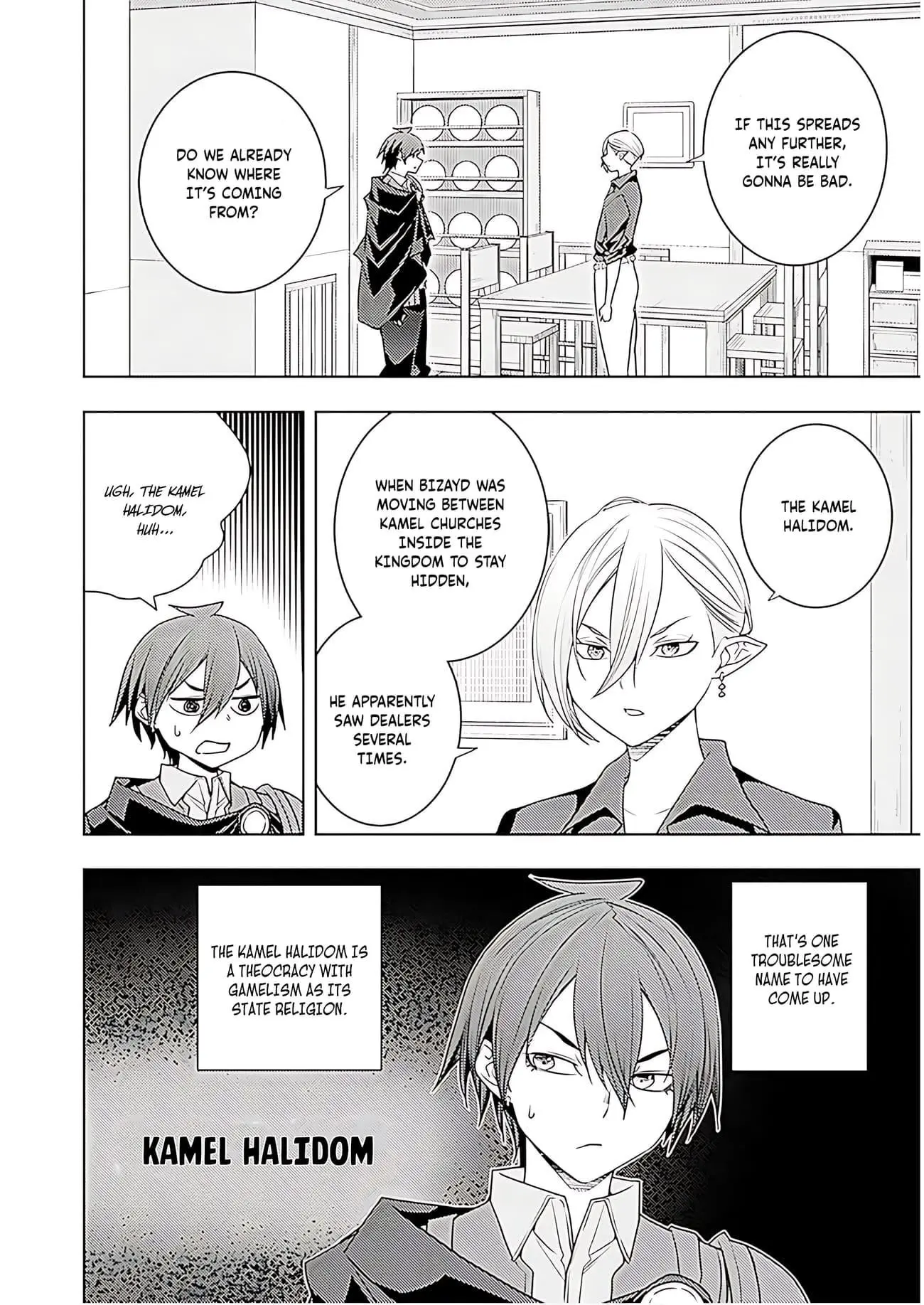 The Former Top 1s Sub Character Training Diary A Dedicated Player Is Currently Conquering Another World Chapter 70 - Page 11