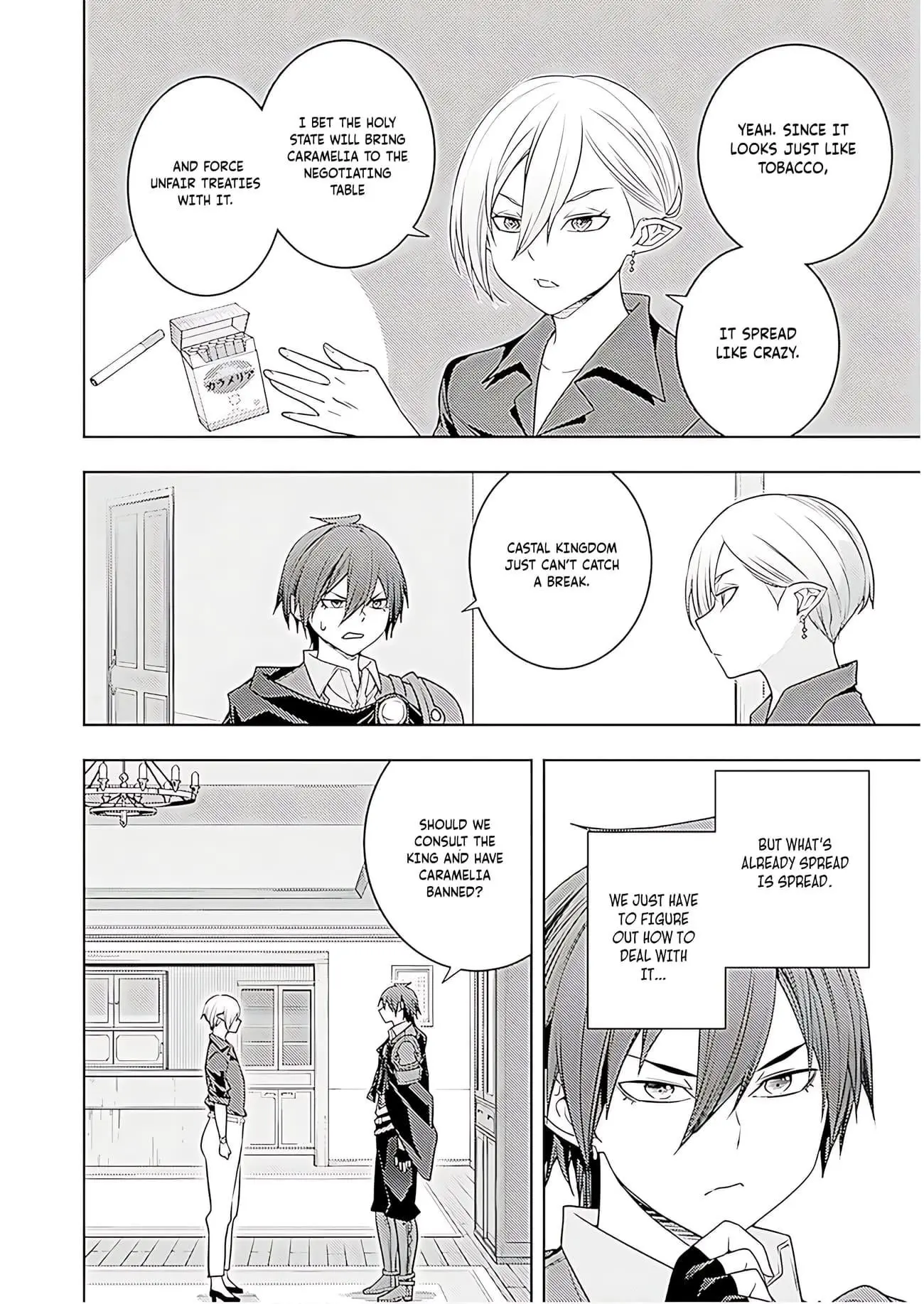 The Former Top 1s Sub Character Training Diary A Dedicated Player Is Currently Conquering Another World Chapter 70 - Page 13