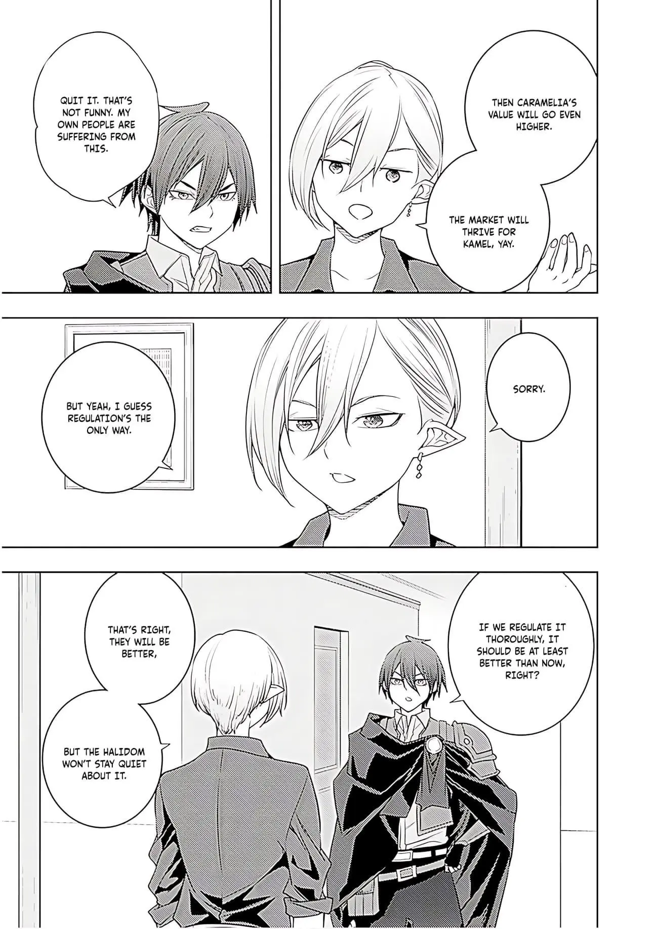 The Former Top 1s Sub Character Training Diary A Dedicated Player Is Currently Conquering Another World Chapter 70 - Page 14
