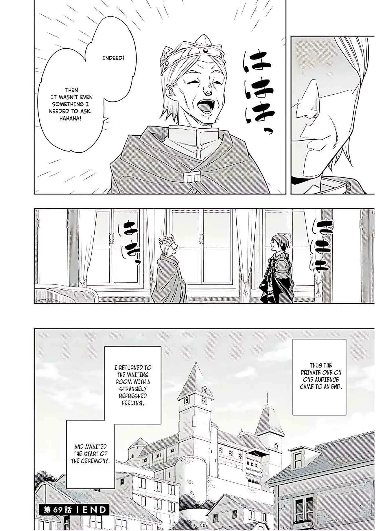 The Former Top 1s Sub Character Training Diary A Dedicated Player Is Currently Conquering Another World Chapter 70 - Page 33
