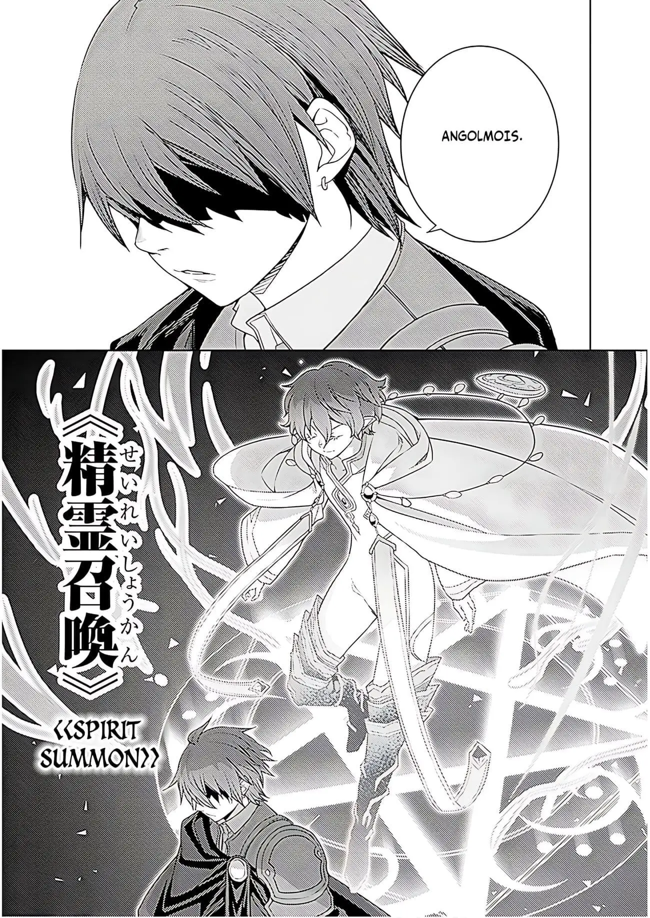 The Former Top 1s Sub Character Training Diary A Dedicated Player Is Currently Conquering Another World Chapter 71 - Page 10