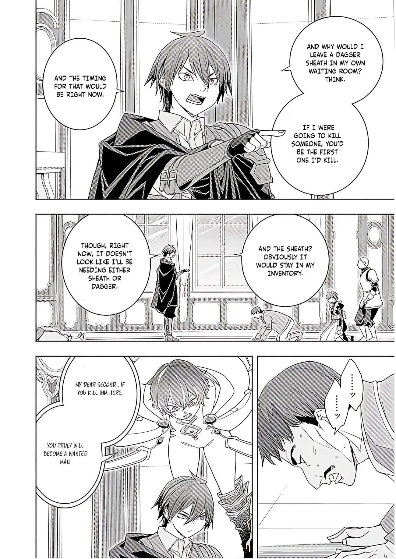 The Former Top 1s Sub Character Training Diary A Dedicated Player Is Currently Conquering Another World Chapter 71 - Page 13