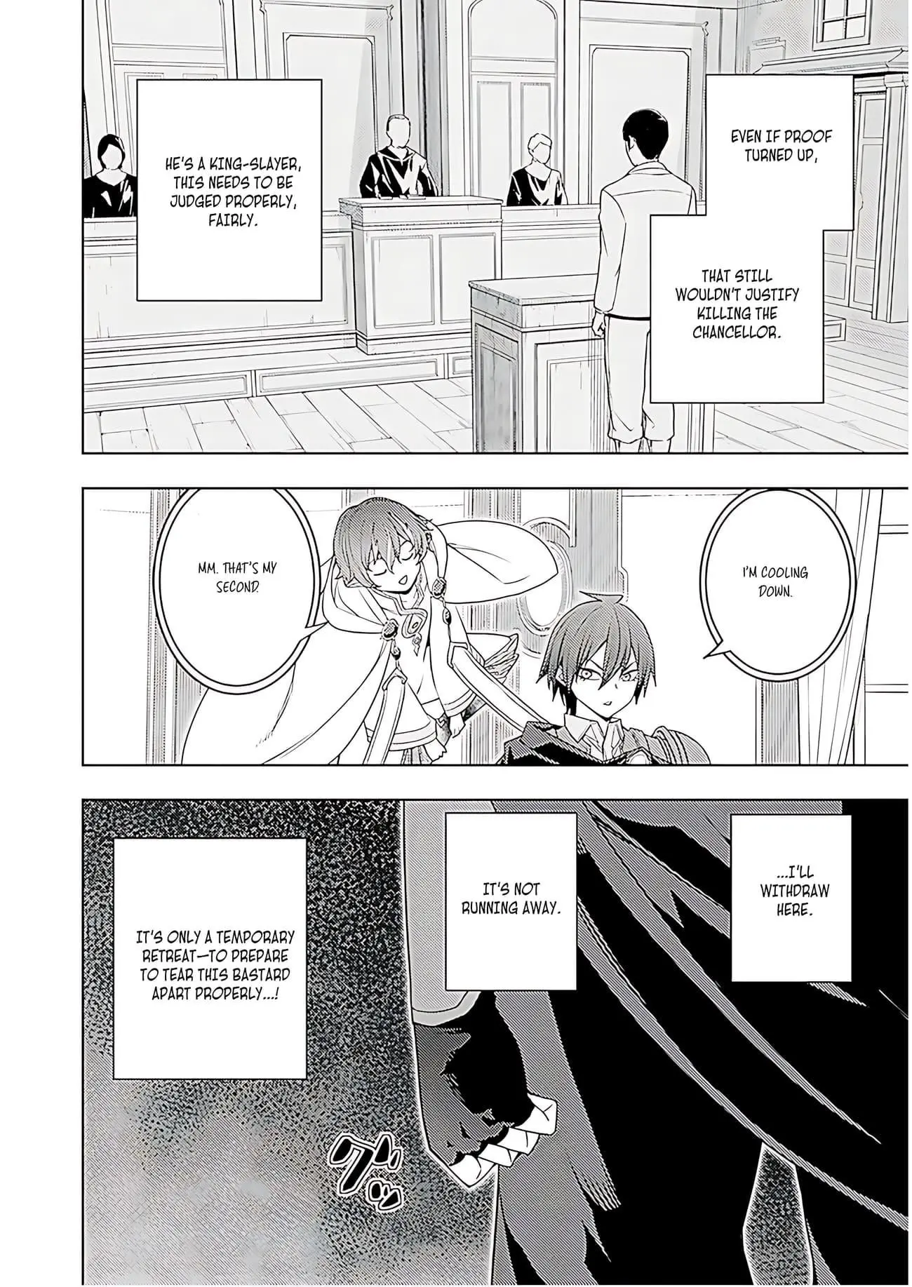 The Former Top 1s Sub Character Training Diary A Dedicated Player Is Currently Conquering Another World Chapter 71 - Page 15