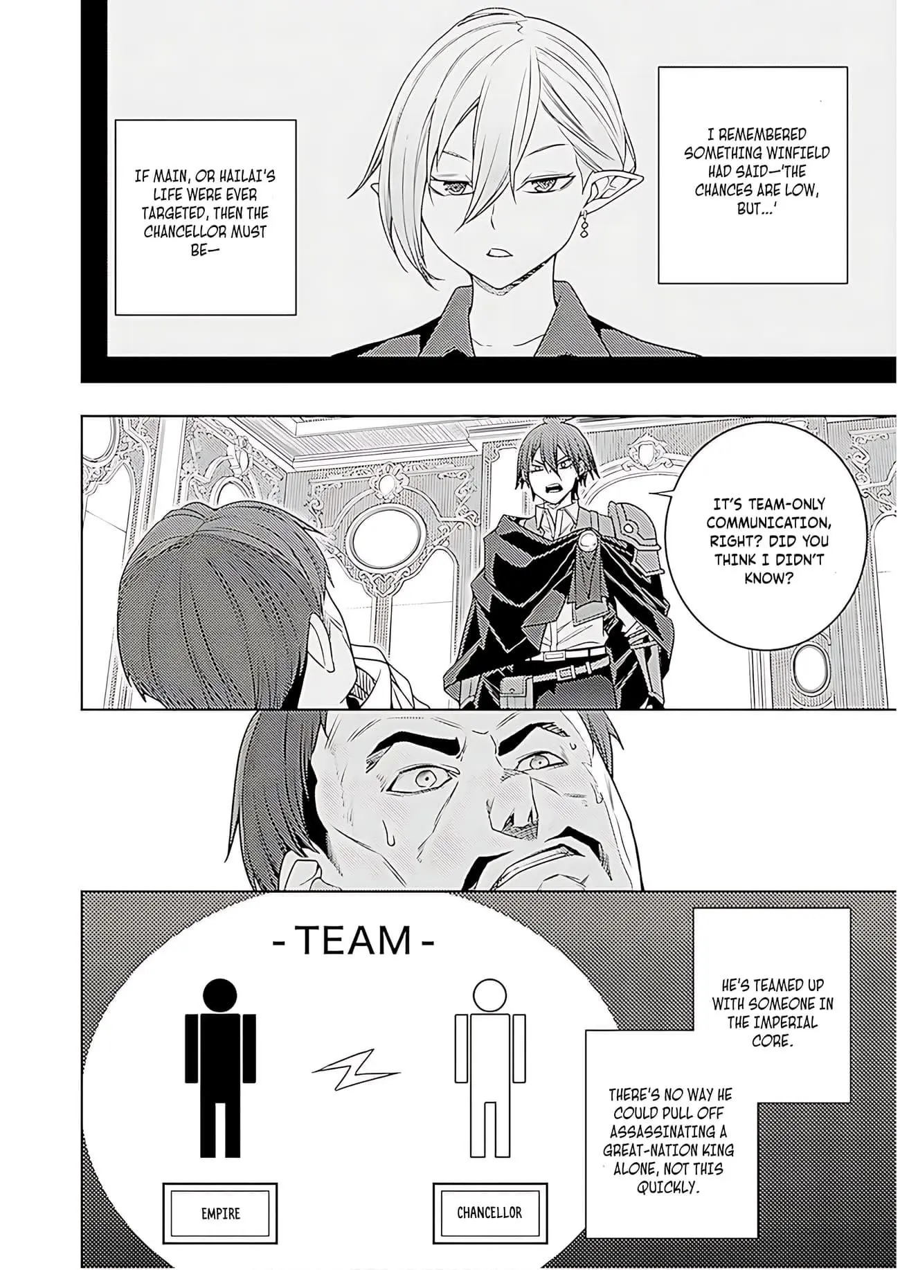 The Former Top 1s Sub Character Training Diary A Dedicated Player Is Currently Conquering Another World Chapter 71 - Page 17