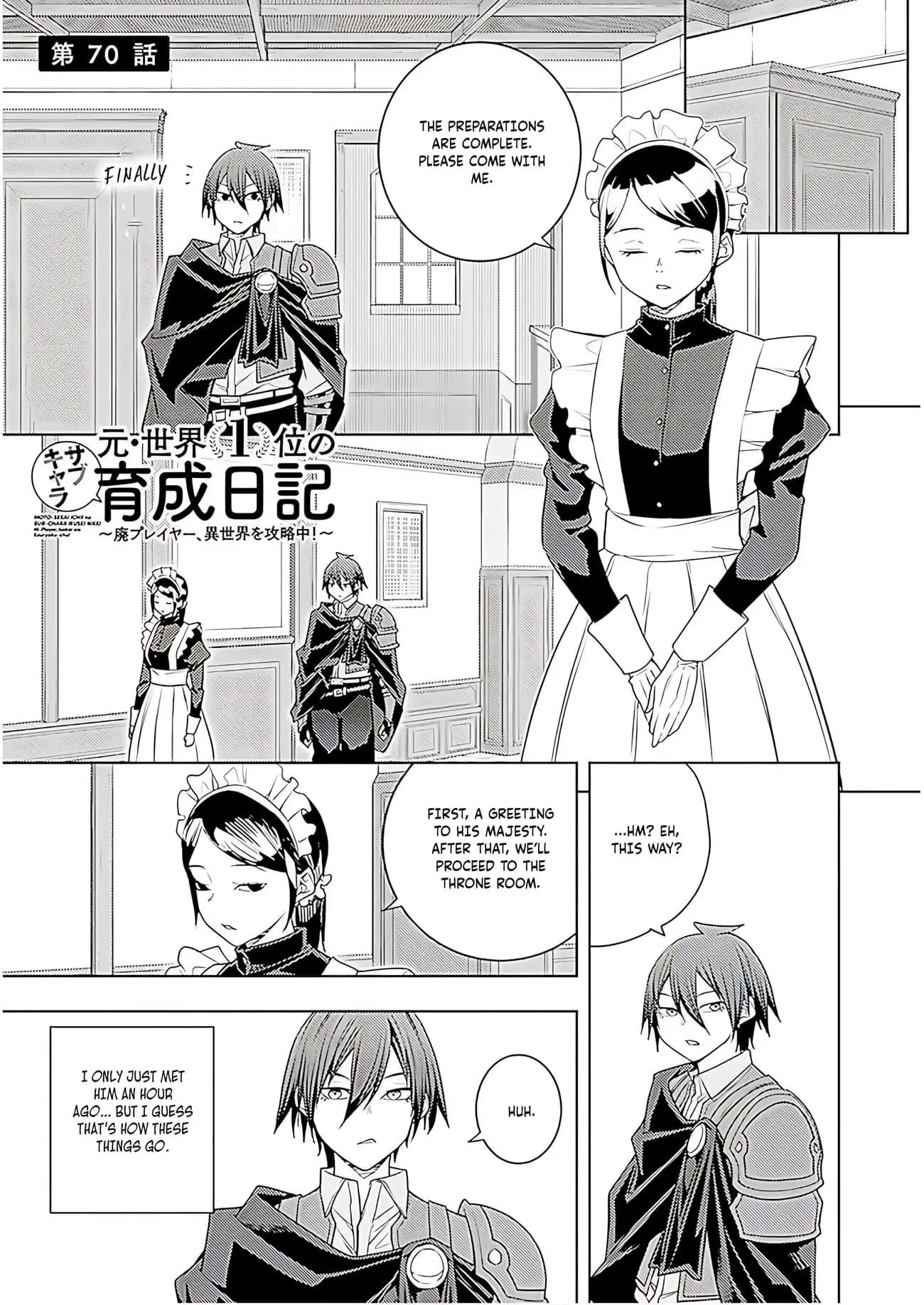 The Former Top 1s Sub Character Training Diary A Dedicated Player Is Currently Conquering Another World Chapter 71 - Page 2