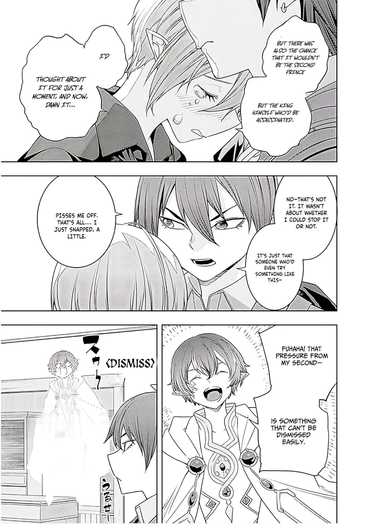 The Former Top 1s Sub Character Training Diary A Dedicated Player Is Currently Conquering Another World Chapter 71 - Page 22