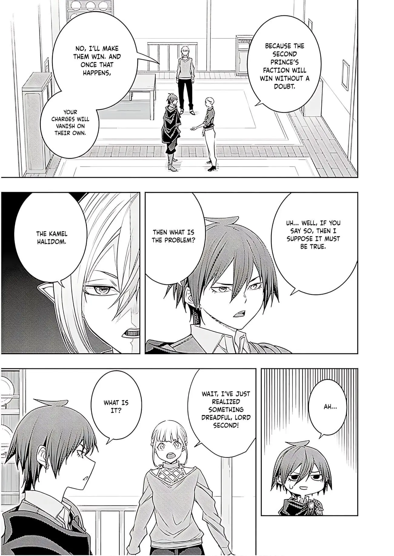 The Former Top 1s Sub Character Training Diary A Dedicated Player Is Currently Conquering Another World Chapter 71 - Page 26