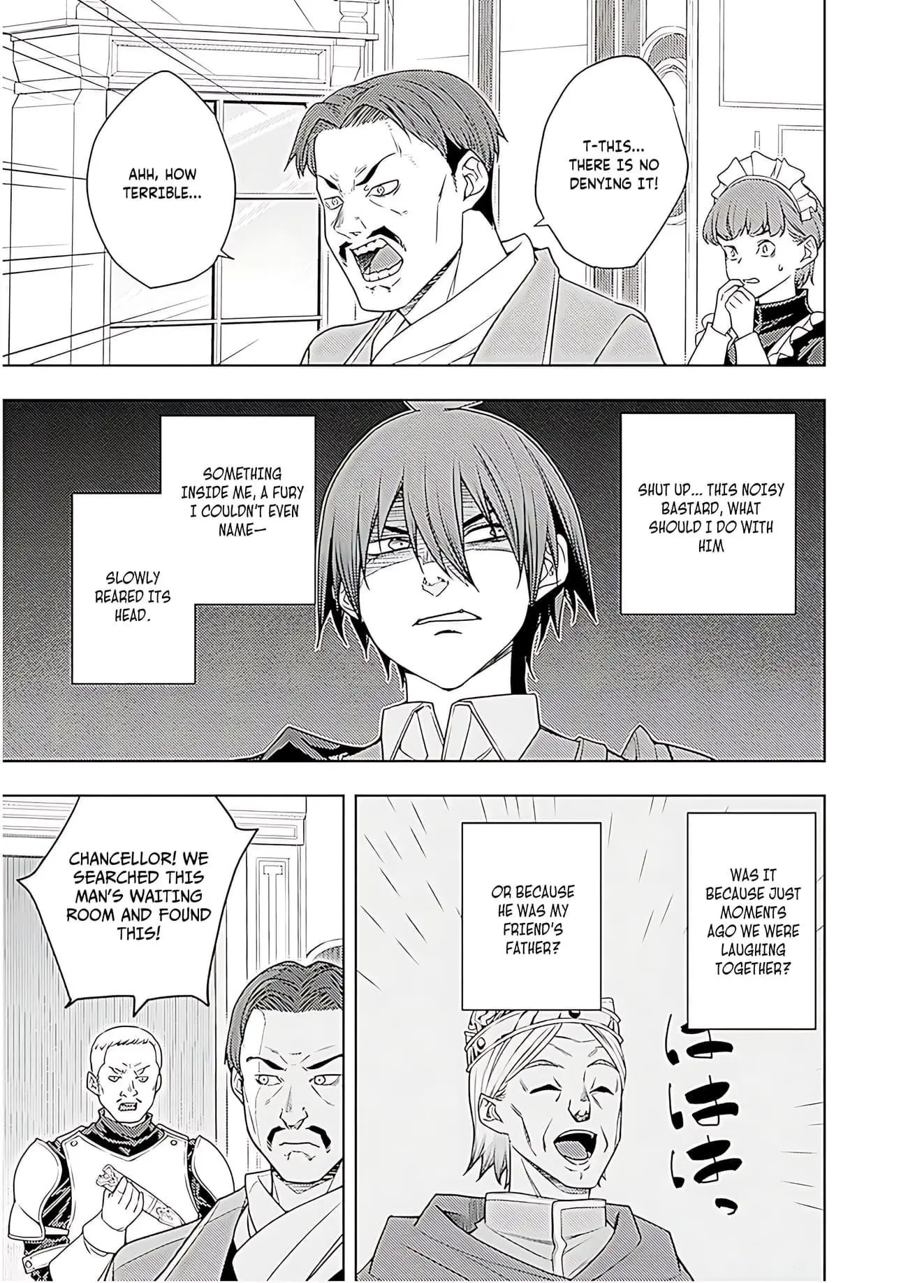 The Former Top 1s Sub Character Training Diary A Dedicated Player Is Currently Conquering Another World Chapter 71 - Page 8