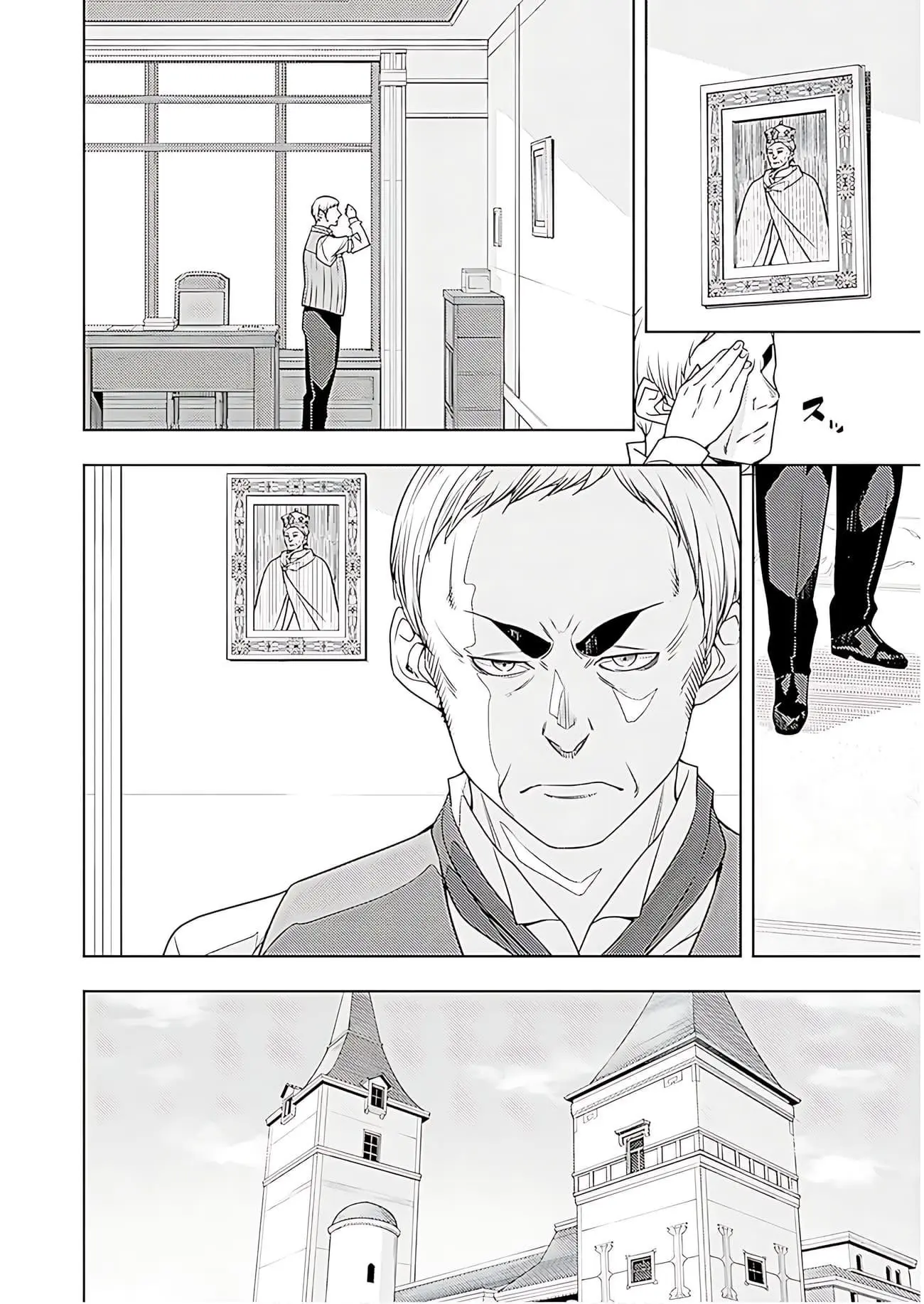 The Former Top 1s Sub Character Training Diary A Dedicated Player Is Currently Conquering Another World Chapter 72 - Page 11