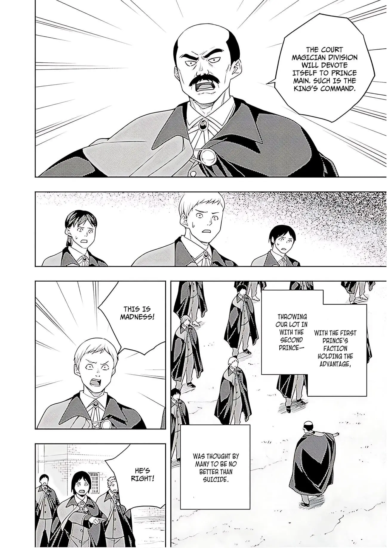 The Former Top 1s Sub Character Training Diary A Dedicated Player Is Currently Conquering Another World Chapter 72 - Page 17