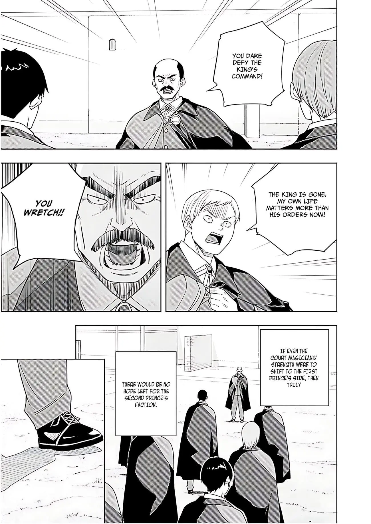 The Former Top 1s Sub Character Training Diary A Dedicated Player Is Currently Conquering Another World Chapter 72 - Page 18