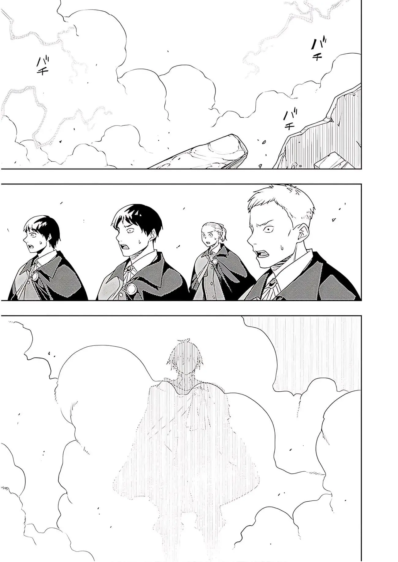 The Former Top 1s Sub Character Training Diary A Dedicated Player Is Currently Conquering Another World Chapter 72 - Page 26