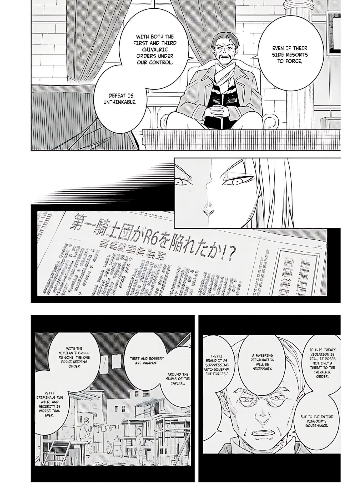 The Former Top 1s Sub Character Training Diary A Dedicated Player Is Currently Conquering Another World Chapter 72 - Page 3