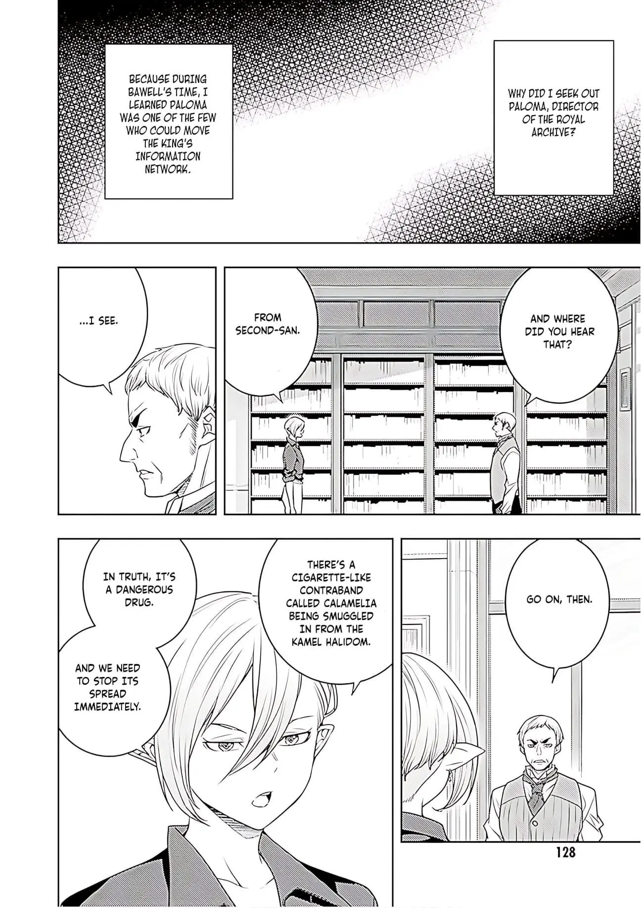 The Former Top 1s Sub Character Training Diary A Dedicated Player Is Currently Conquering Another World Chapter 72 - Page 7