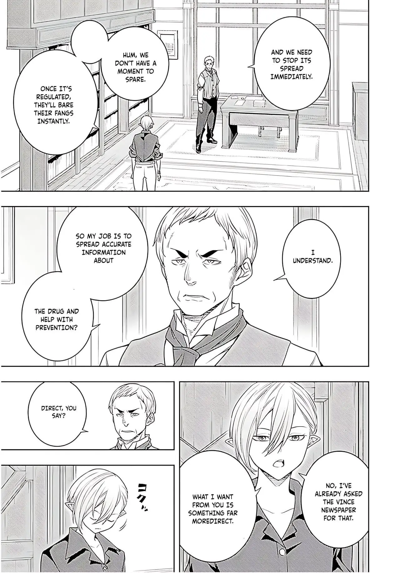 The Former Top 1s Sub Character Training Diary A Dedicated Player Is Currently Conquering Another World Chapter 72 - Page 8